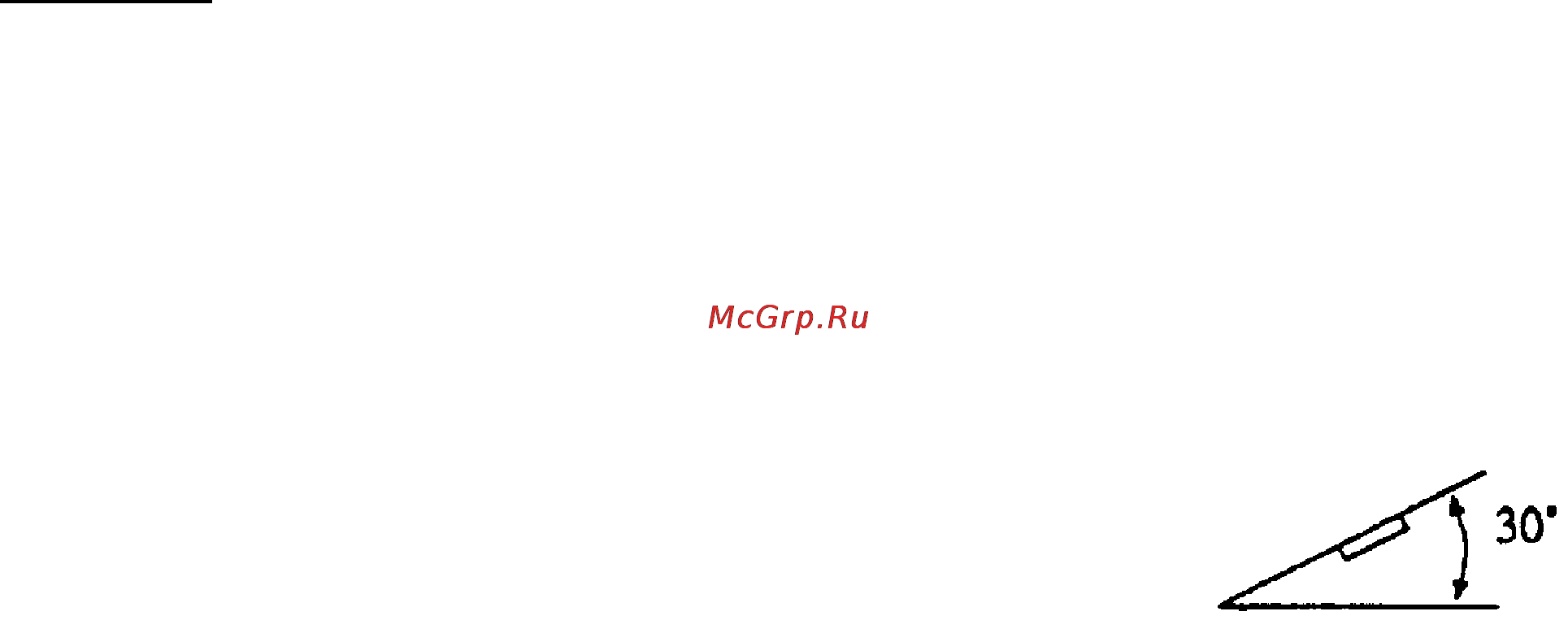 Prology DMD-190 [6/25] Гарантии поставщика