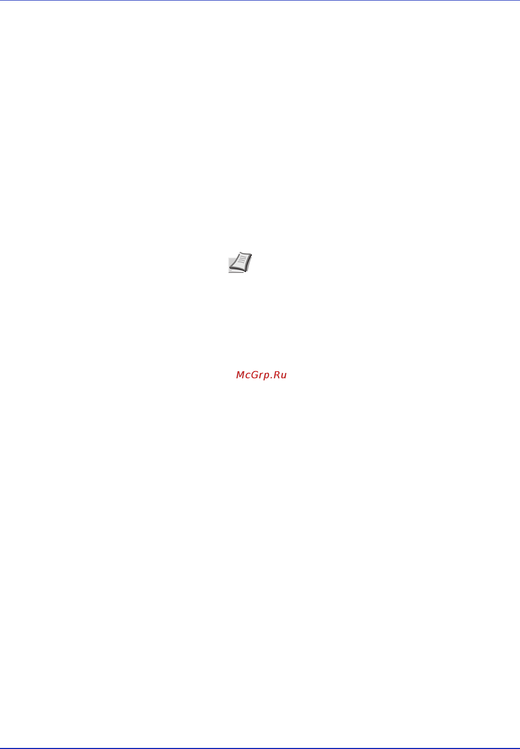 Kyocera FS-C5400DN [42/83] 16 операция печати