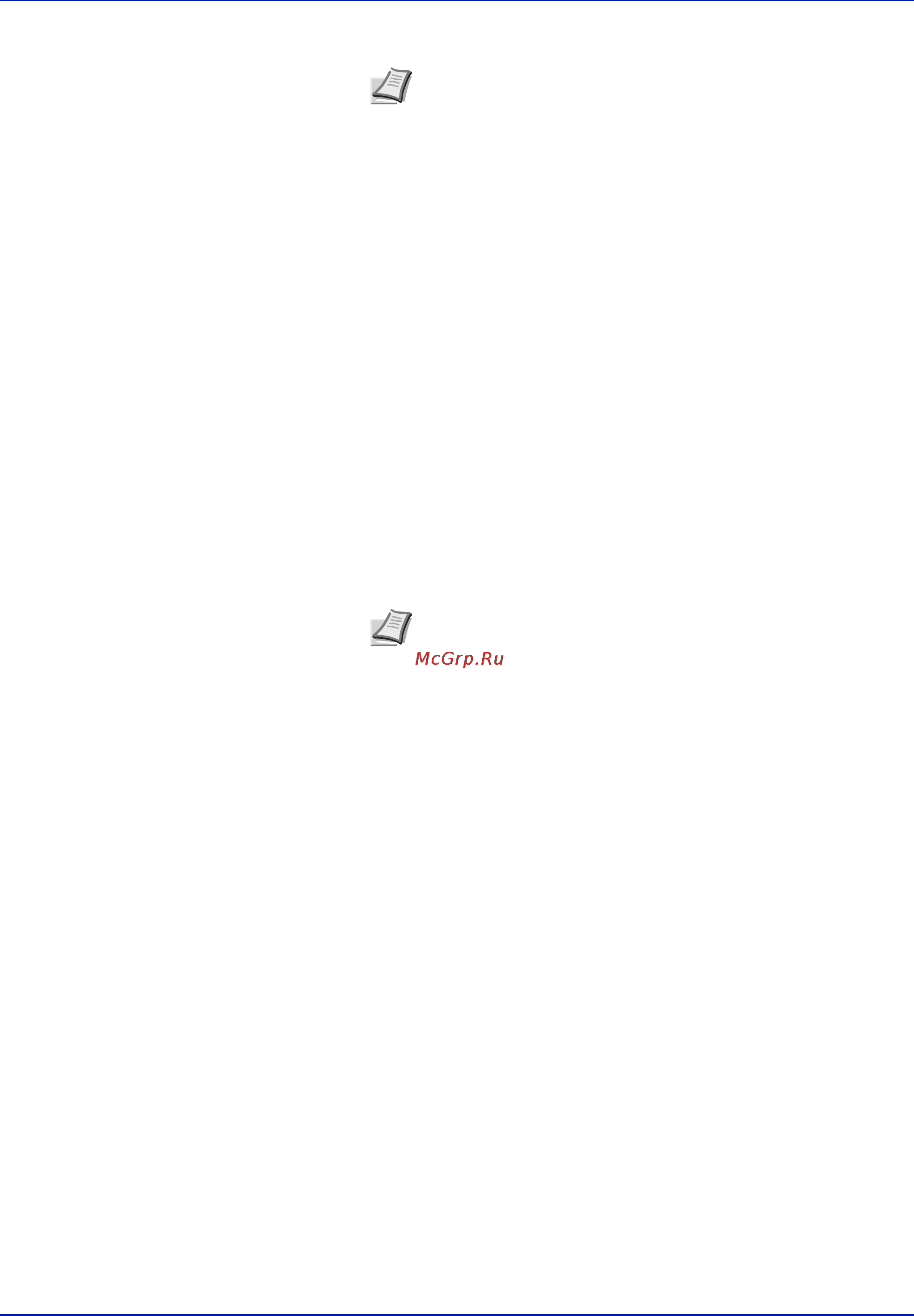 Kyocera FS-C5400DN [45/83] Пояснения к сообщениям о замене картриджа с тонером