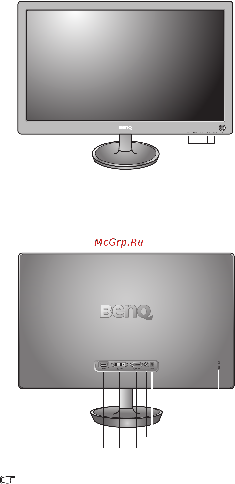 Benq VW2420H [7/35] Вид спереди