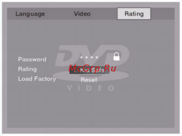Prology DVD-550HD Инструкция по эксплуатации онлайн [28/32] 5308