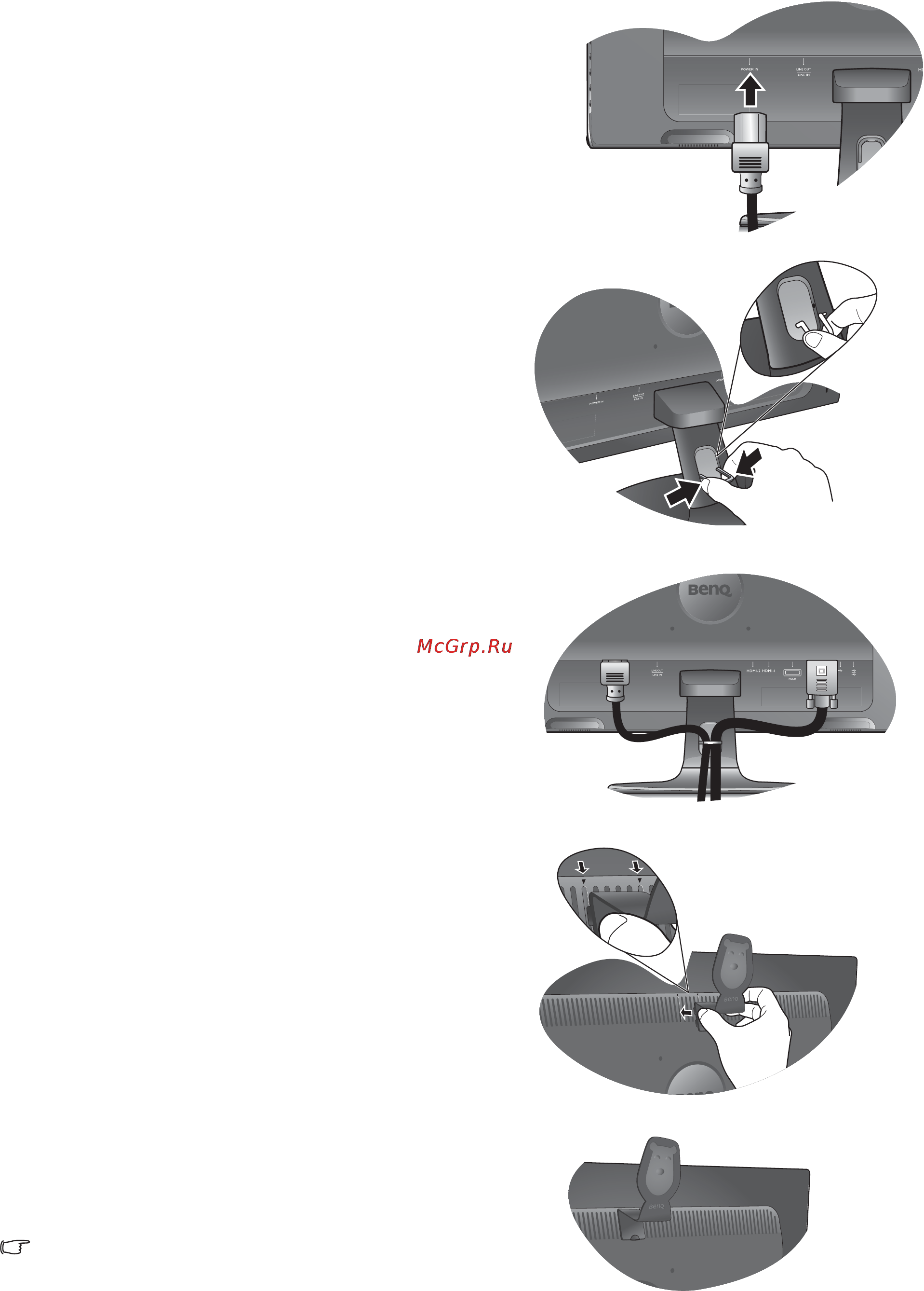 Benq EW2420 [11/41] Подсоедините шнур питания к монитору