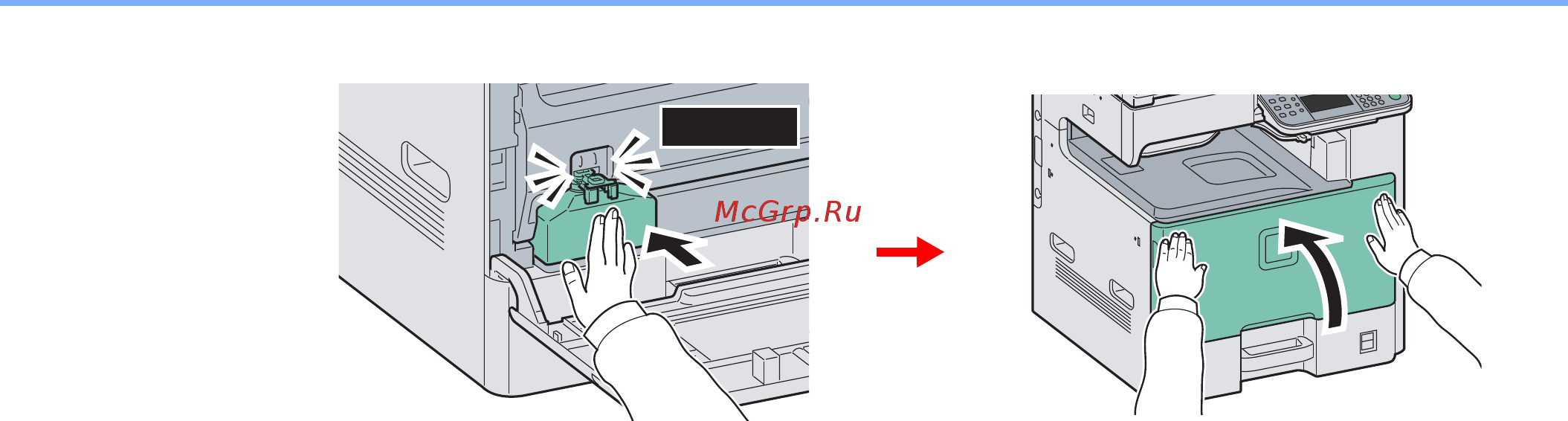 Kyocera FS-C8025MFP Инструкция по эксплуатации онлайн [119/171] 5322