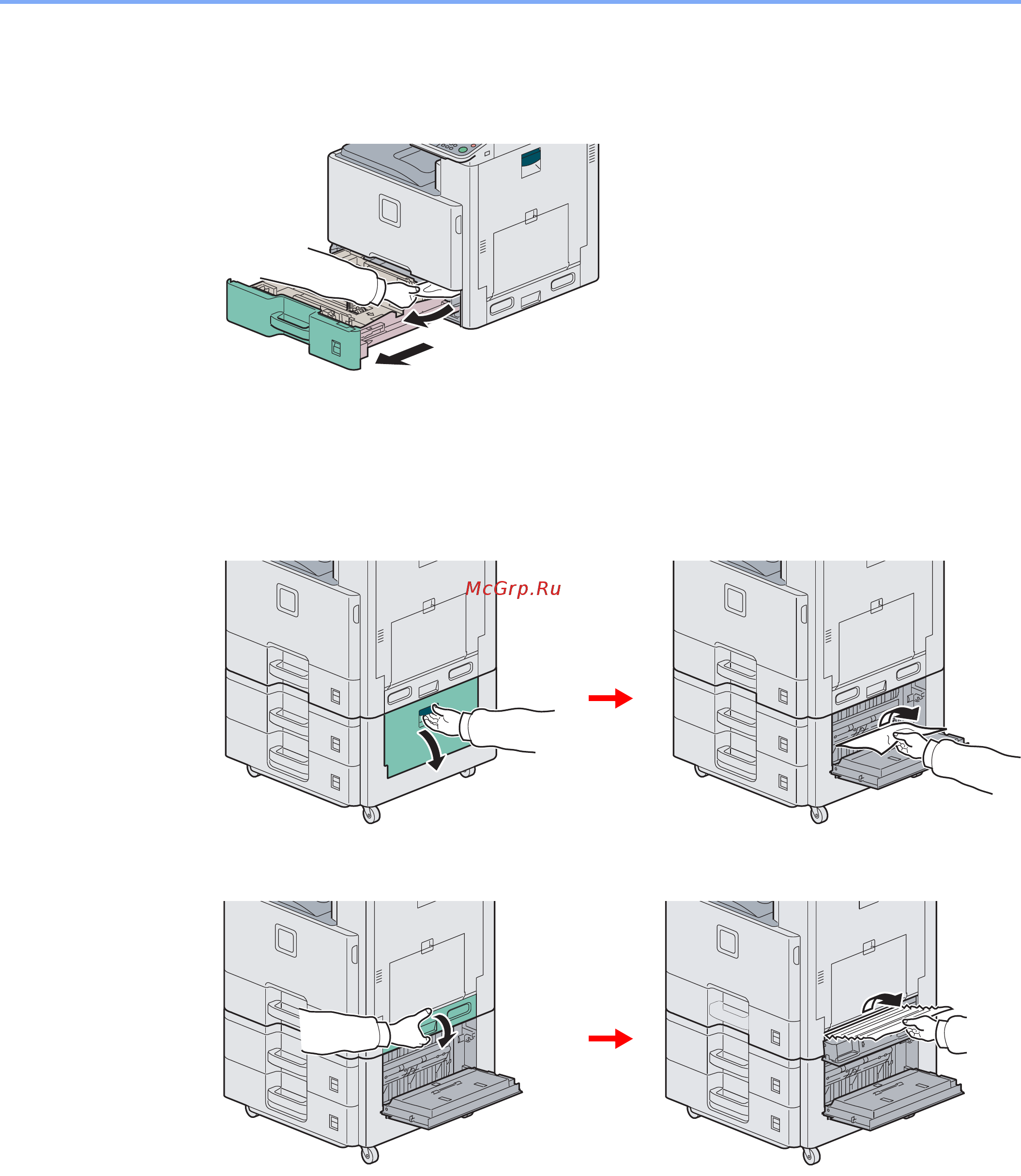 Kyocera FS-C8025MFP [144/171] Кассета 1
