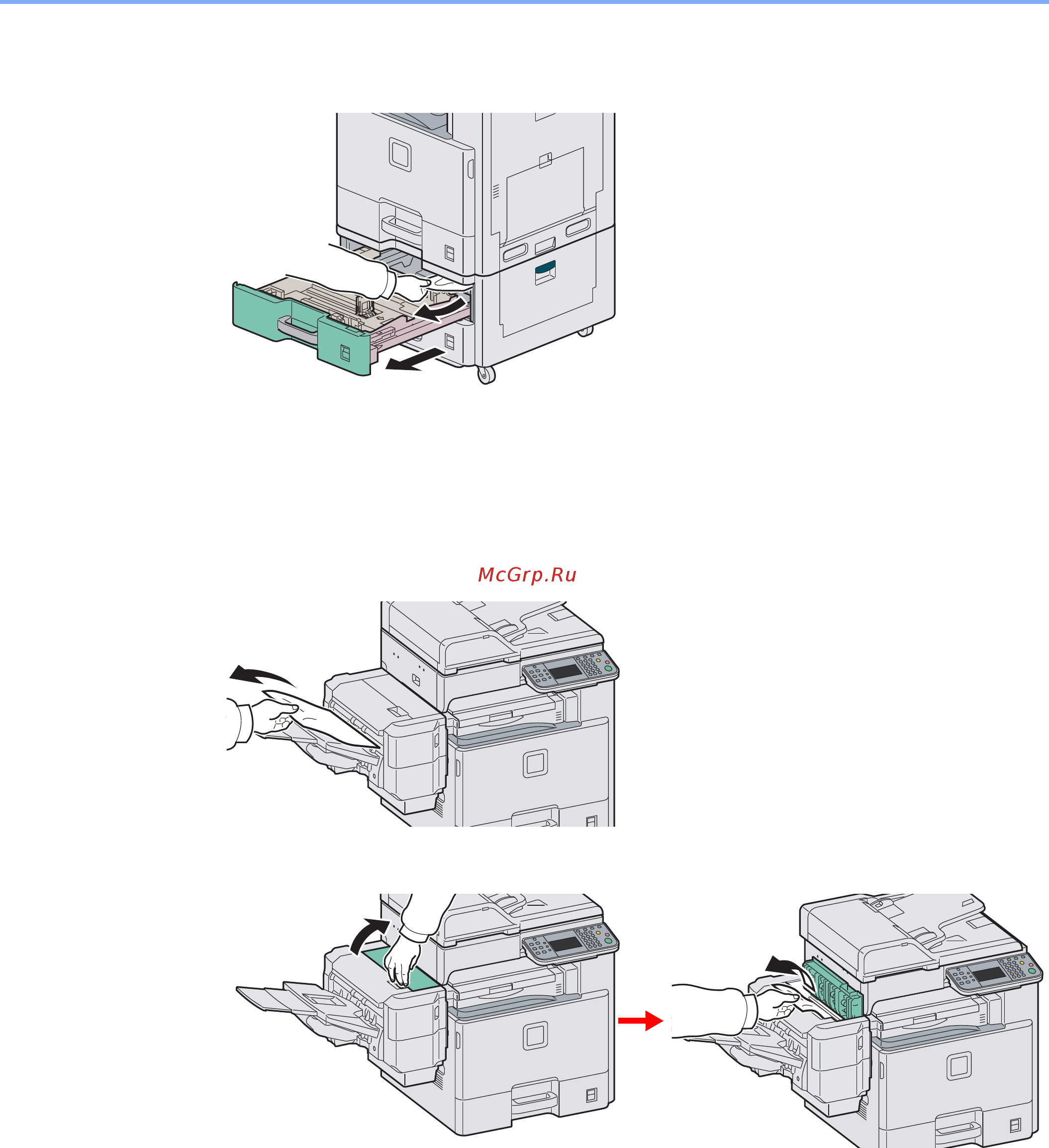 Kyocera FS-C8020MFP [145/171] Кассета 2 или 3