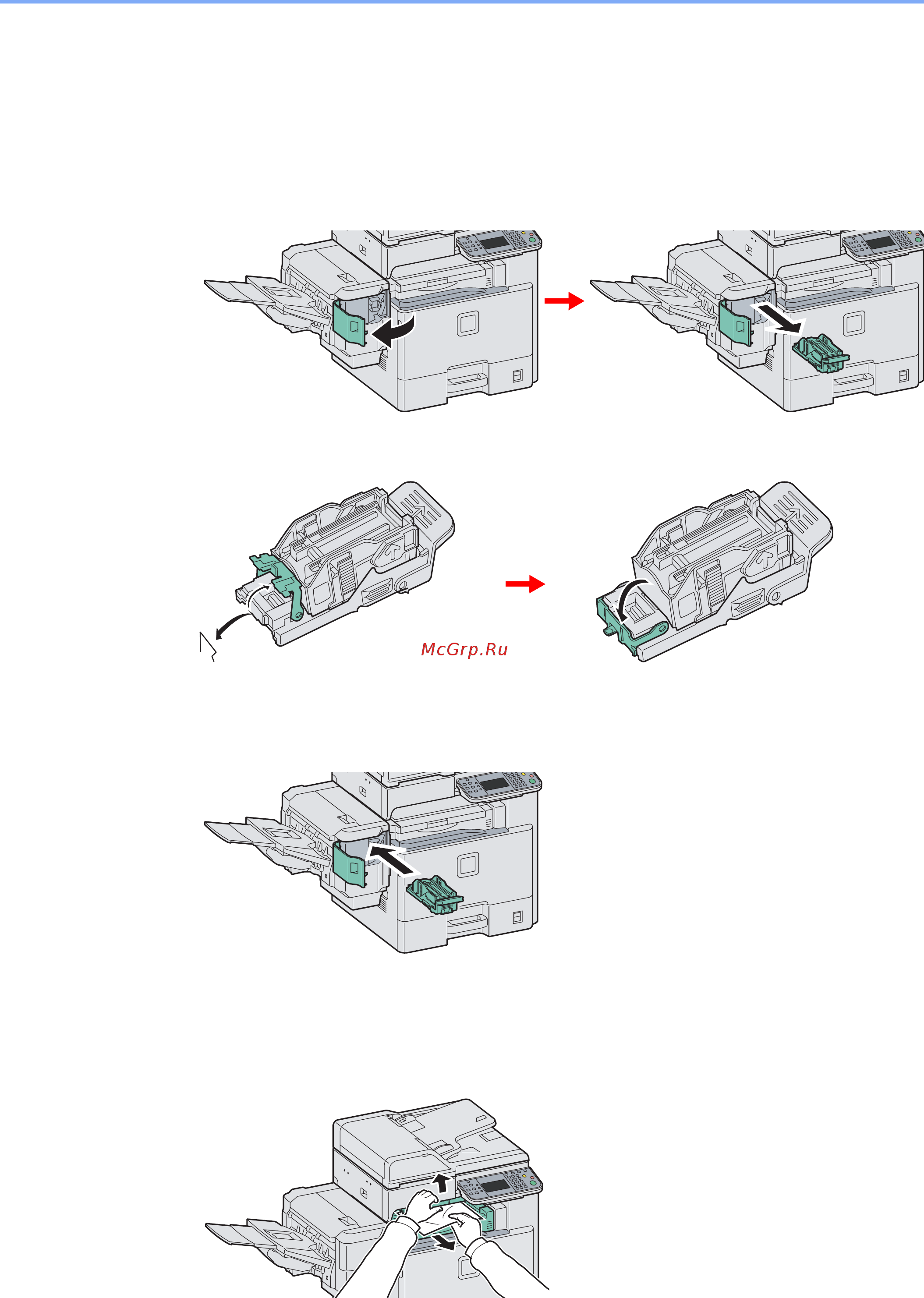 Kyocera FS-C8025MFP [146/171] Замятие скрепки в дополнительном финишере для документов