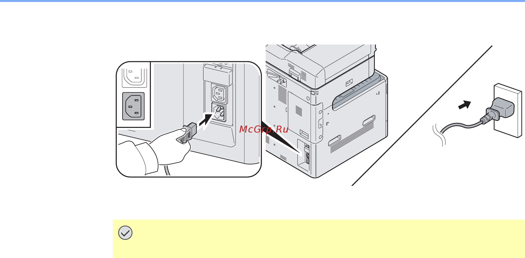 Kyocera FS-C8020MFP [30/171] Подсоединение кабеля питания