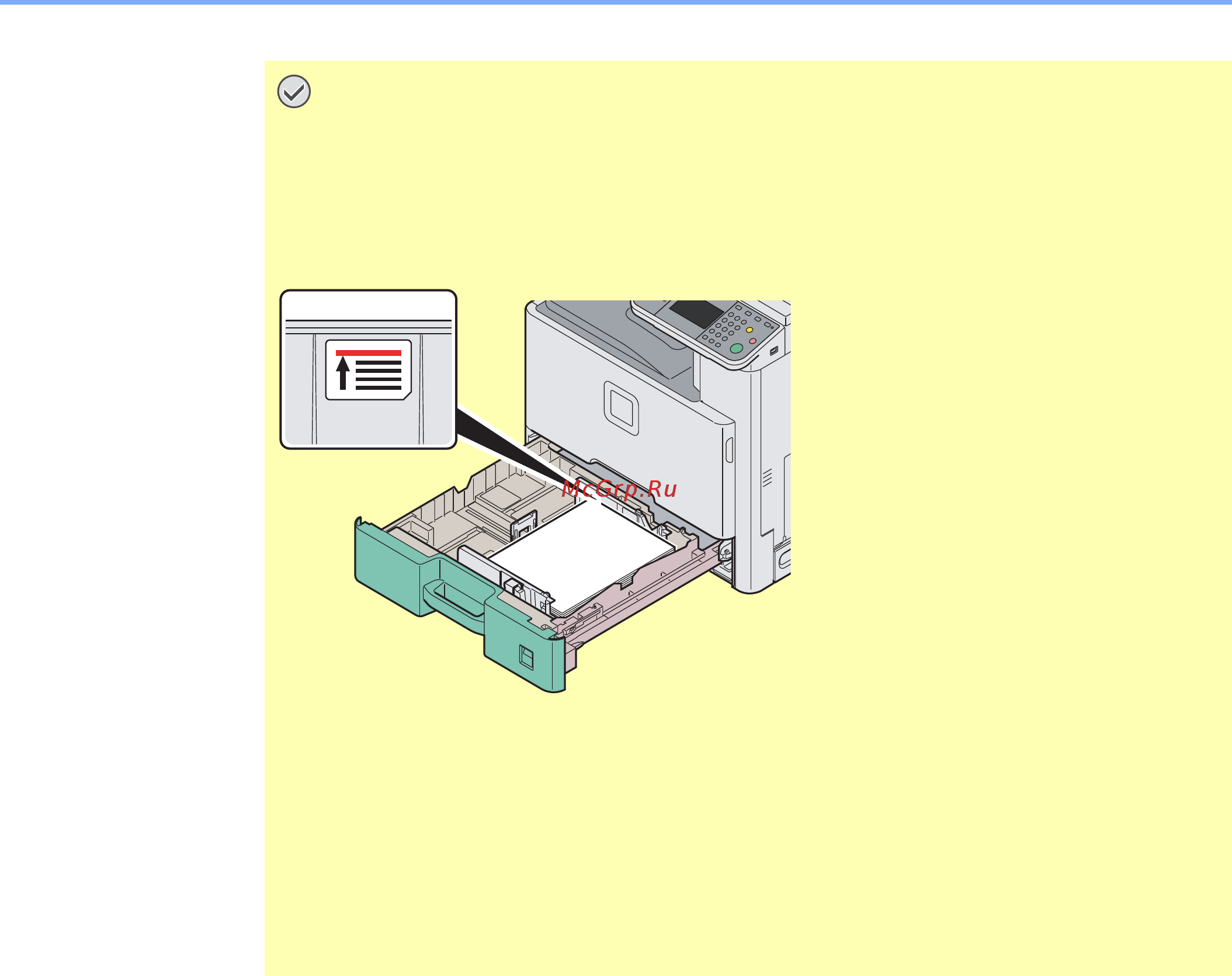 Kyocera FS-C8020MFP Инструкция по эксплуатации онлайн [43/171] 5314