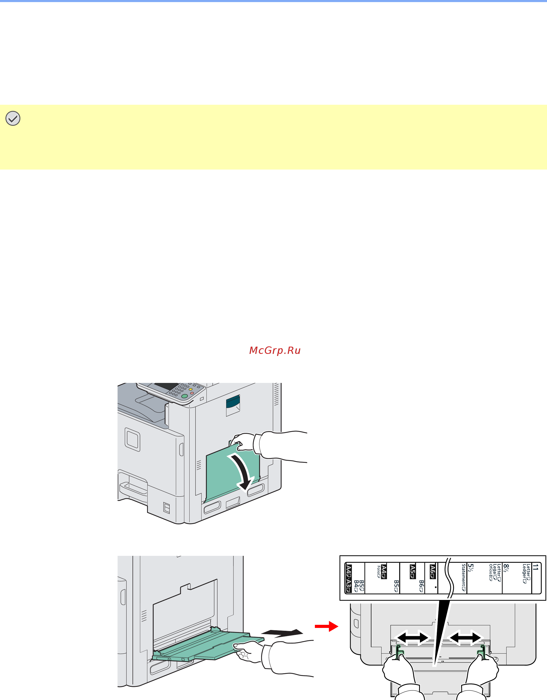 Kyocera FS-C8020MFP [44/171] Отрегулируйте размер универсального лотка