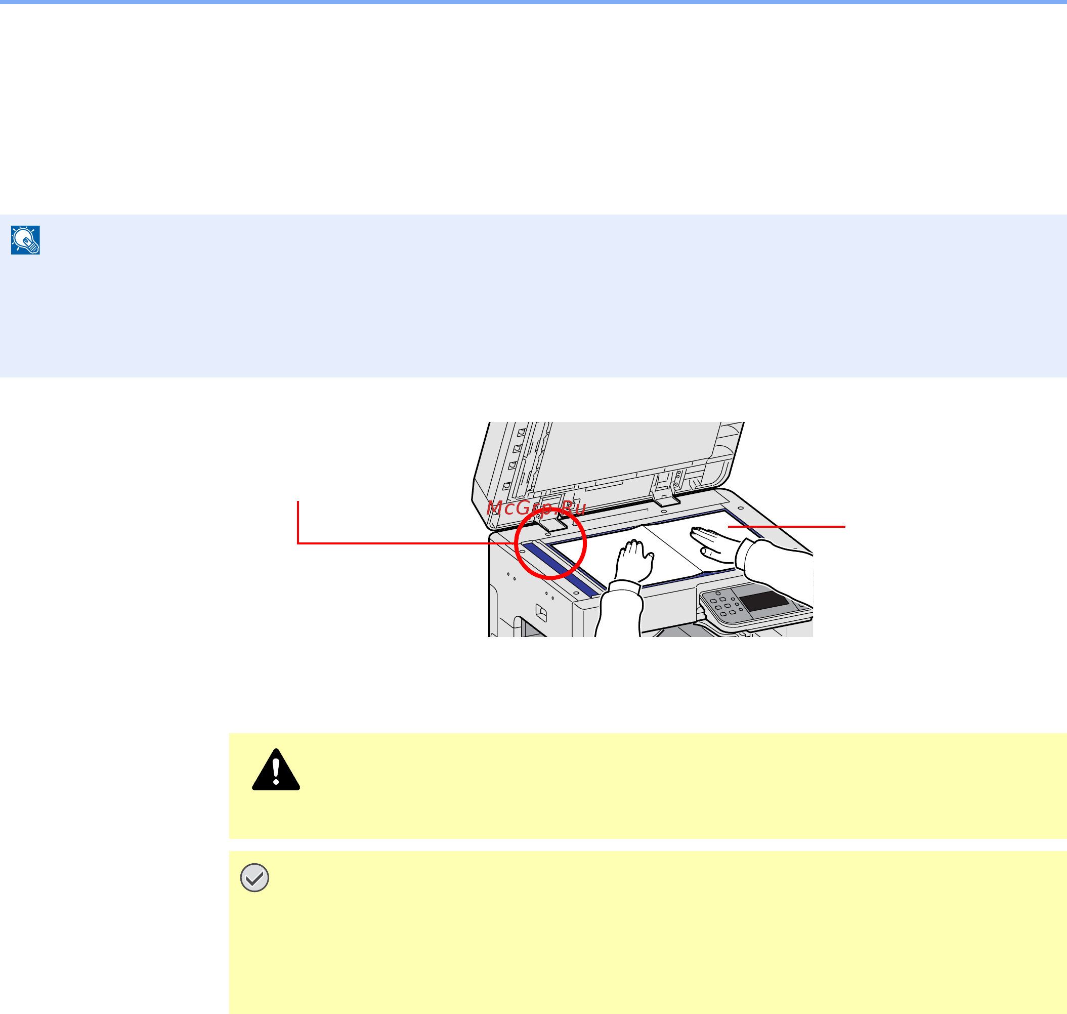 Kyocera FS-C8020MFP [46/171] Внимание
