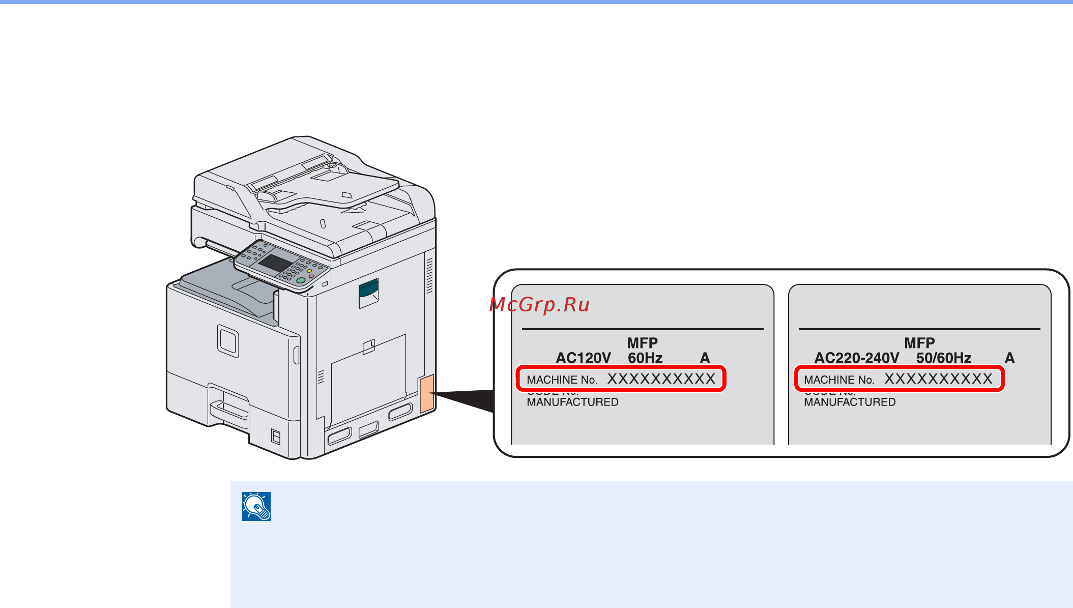 Kyocera FS-C8020MFP [50/171] Xxx xxxxxxxxx