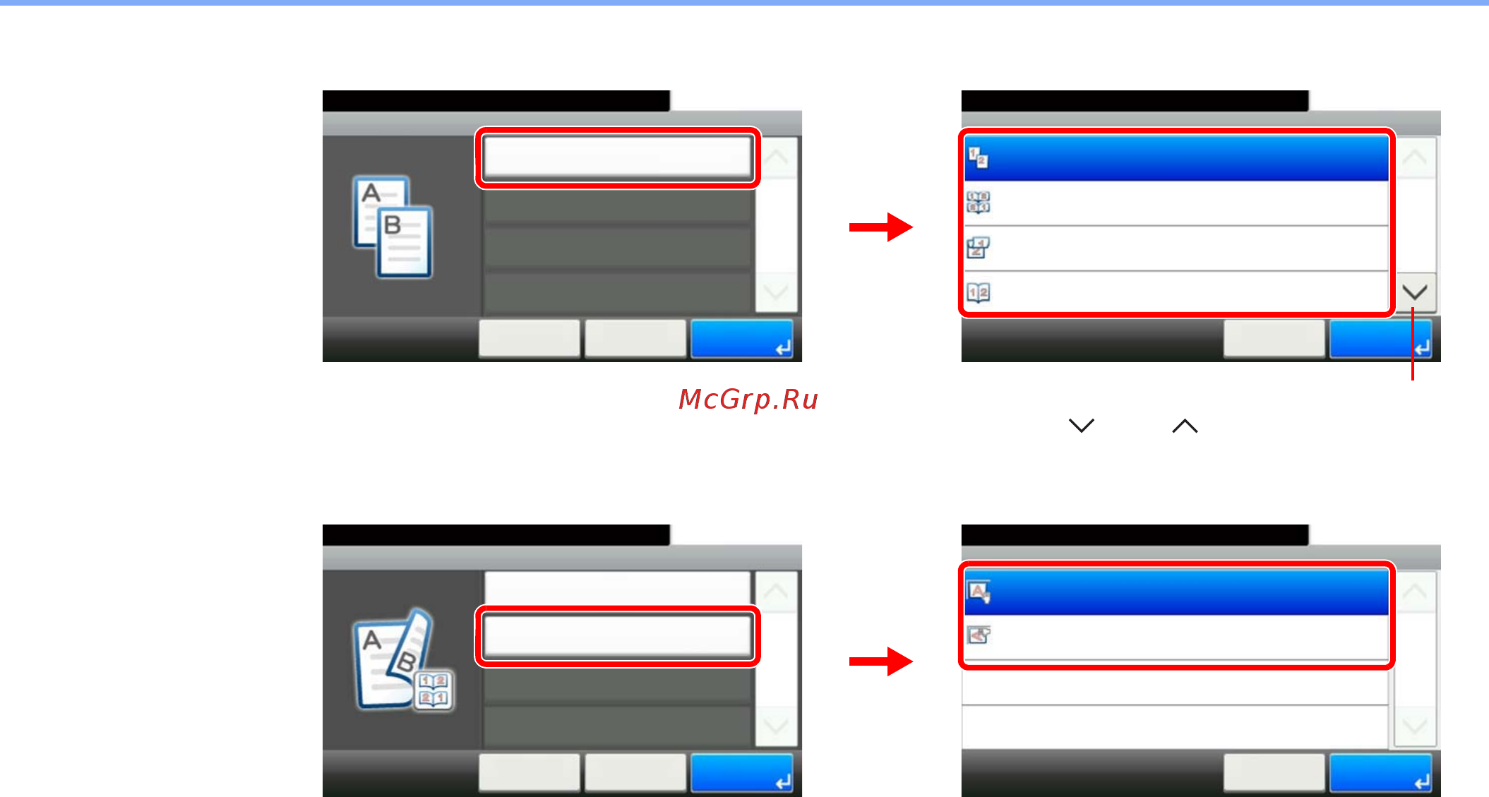 Kyocera FS-C8020MFP [80/171] Выберите тип оригинала
