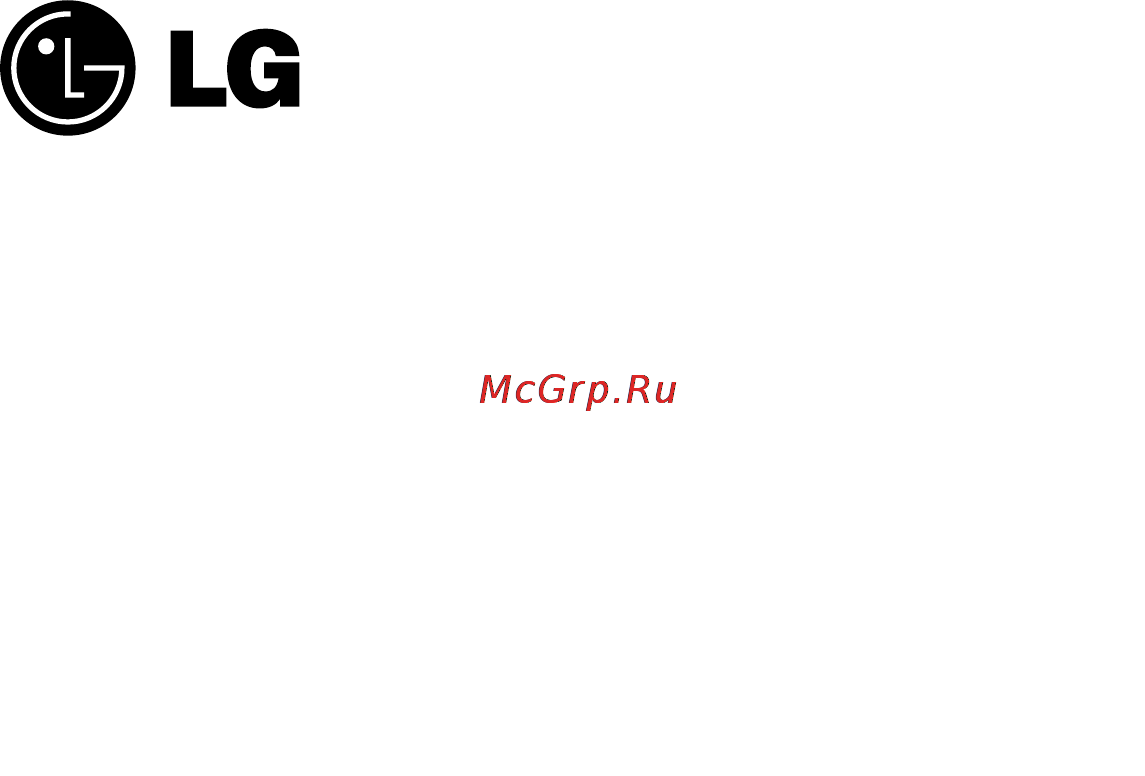 LG MC-7884NJ Инструкция по эксплуатации онлайн [48/48] 5315