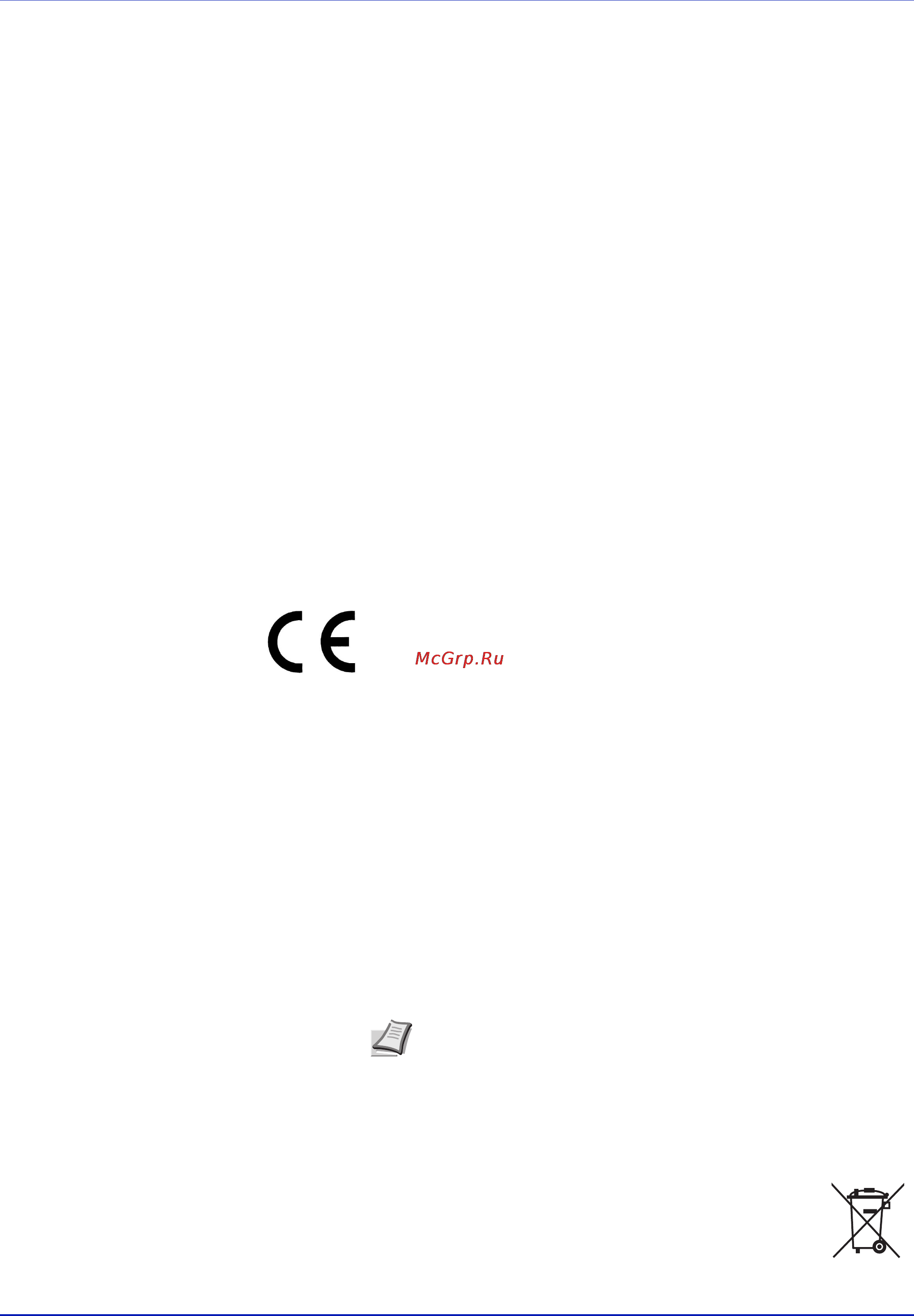 Kyocera FS-C8100DN [13/94] Правила cdrh