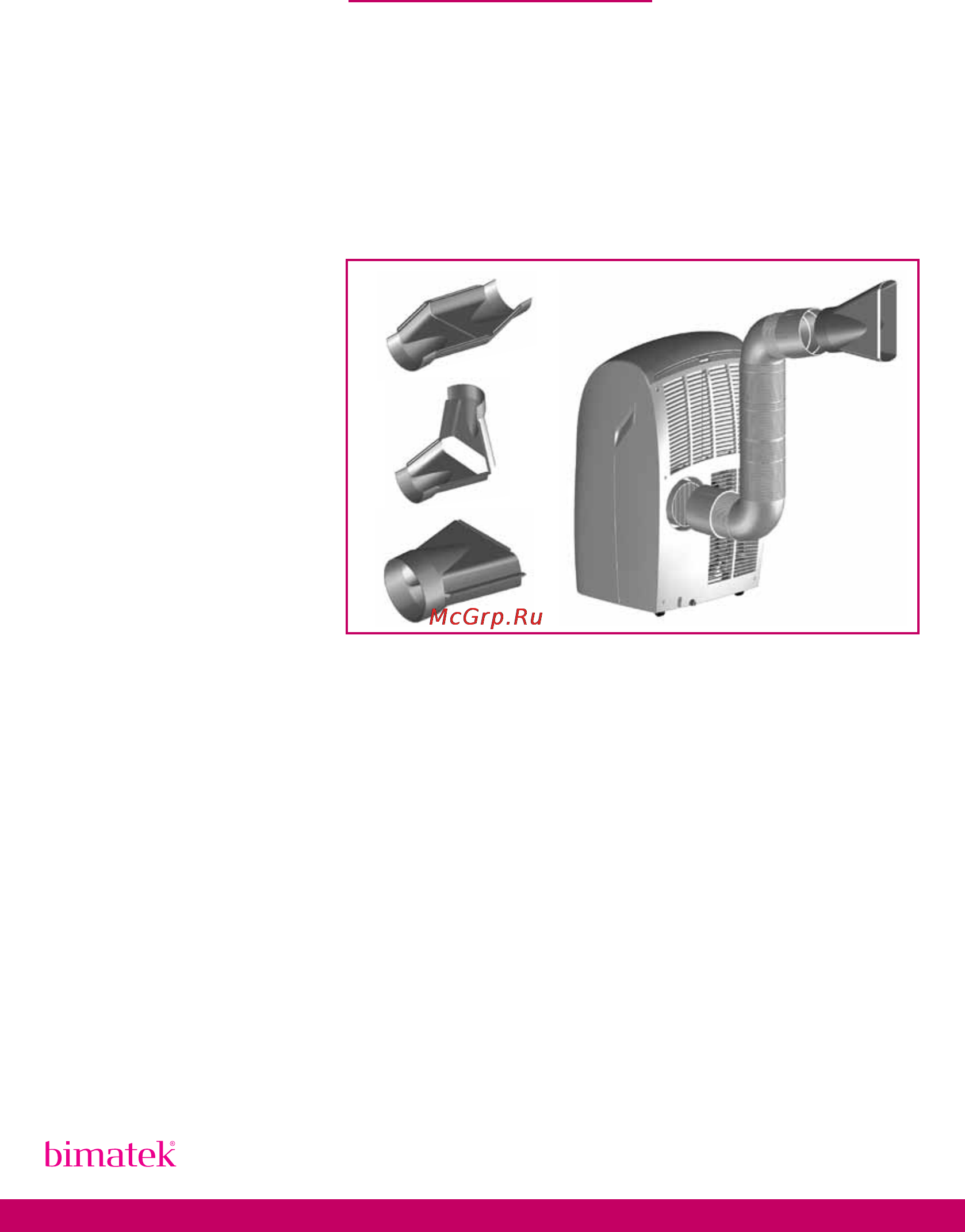 Bimatek AM400 [8/24] Bimatek кондиционер ам400 ам401 ам402