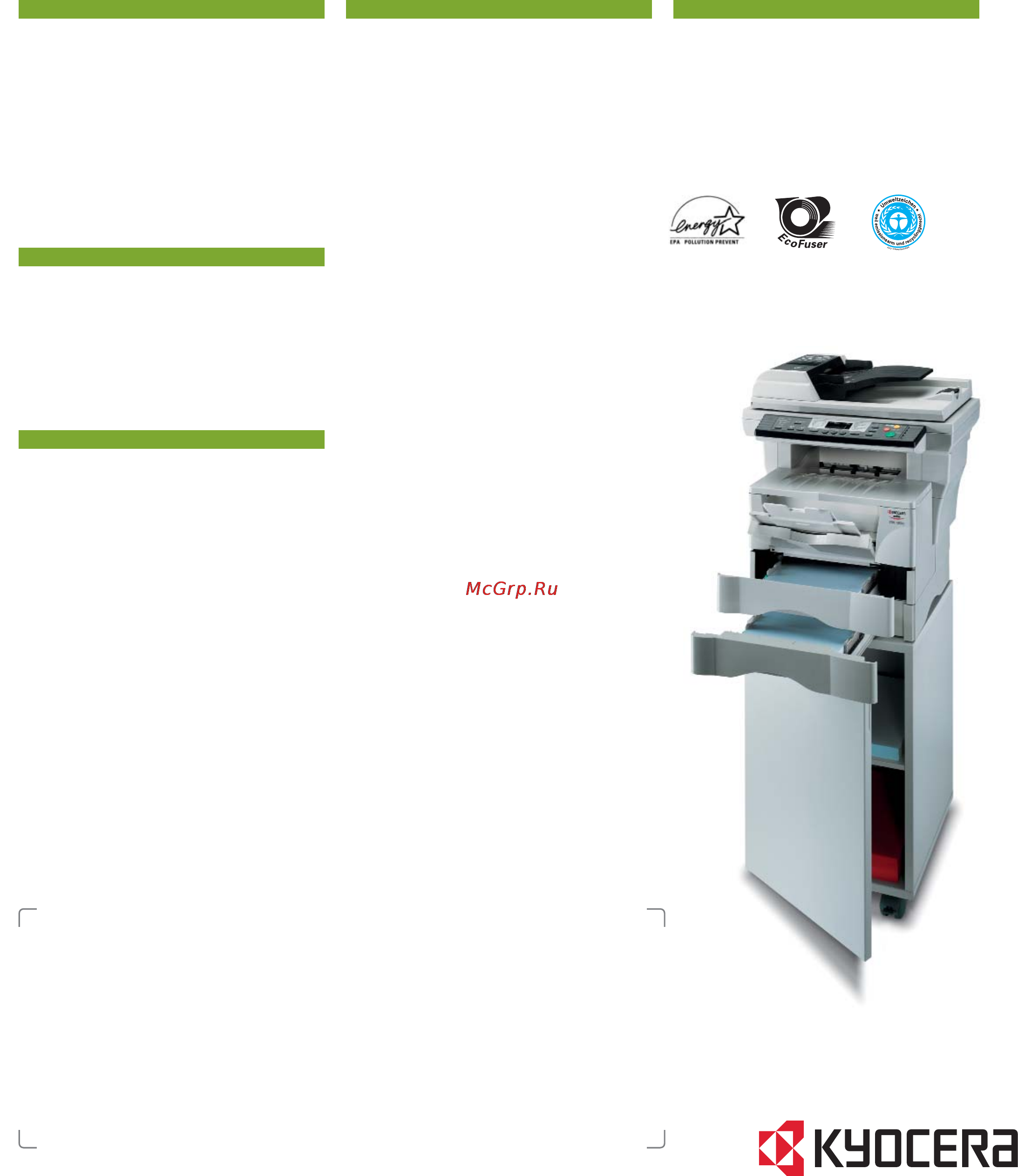 Kyocera KM-1500 [2/2] Км 1500