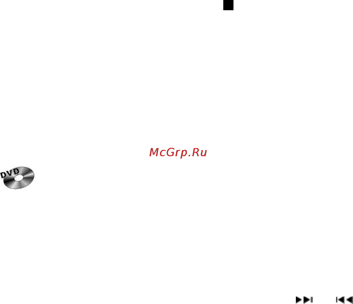Prology DVD-2020U [29/40] Меню диска