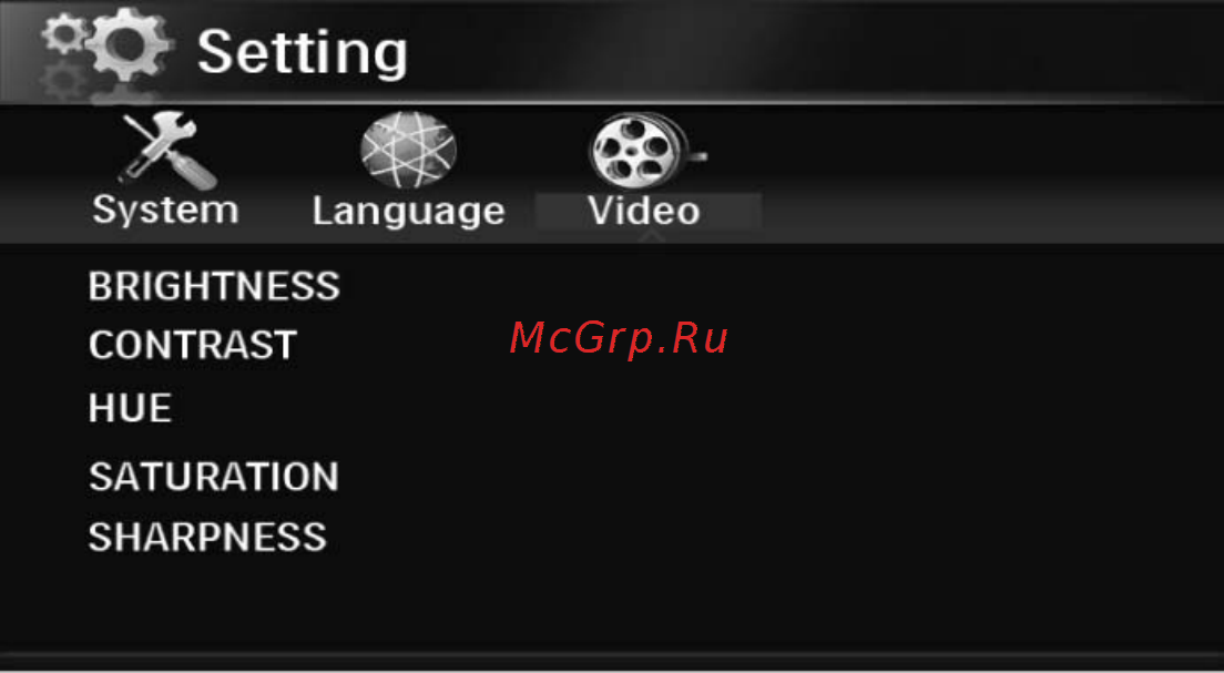 Prology DVD-2020U [36/40] Меню настроек изображения