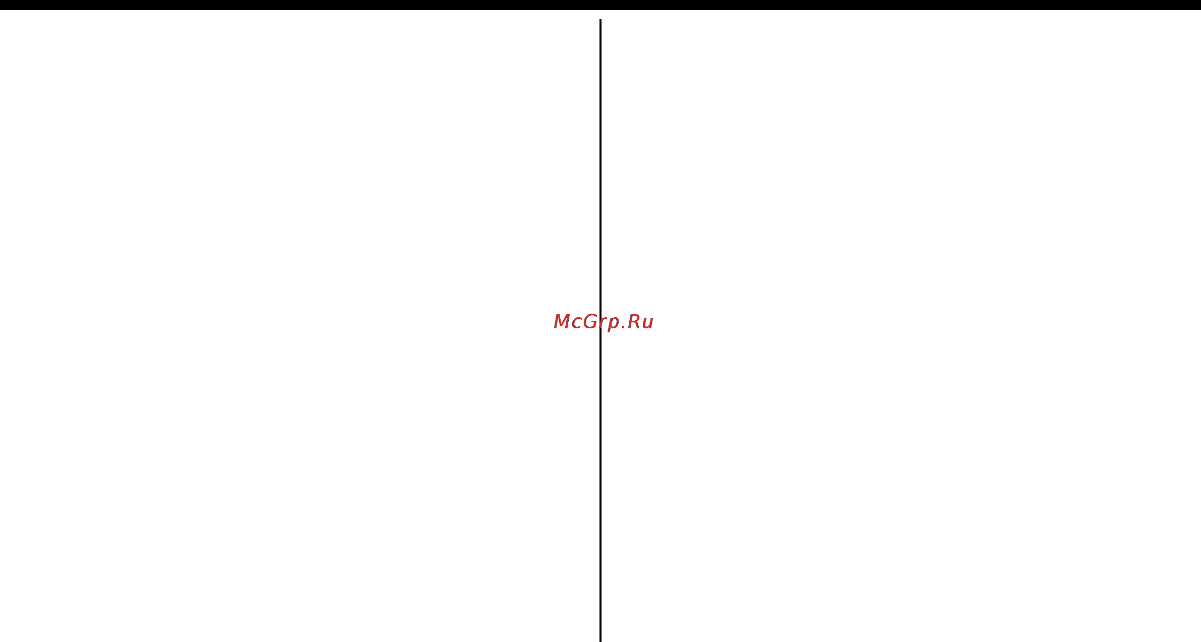 LG MC-7845M [35/40] Характеристики продуктов и приготовление с использованием микроволновой энергии