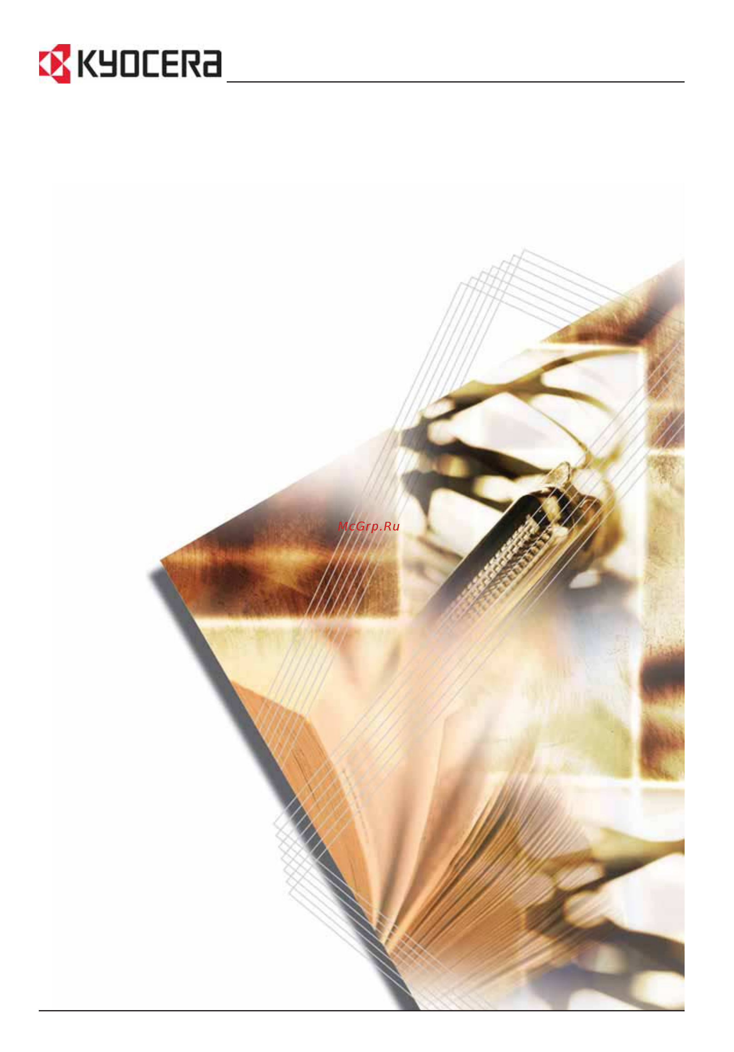 Kyocera KM-1635 Инструкция по эксплуатации онлайн