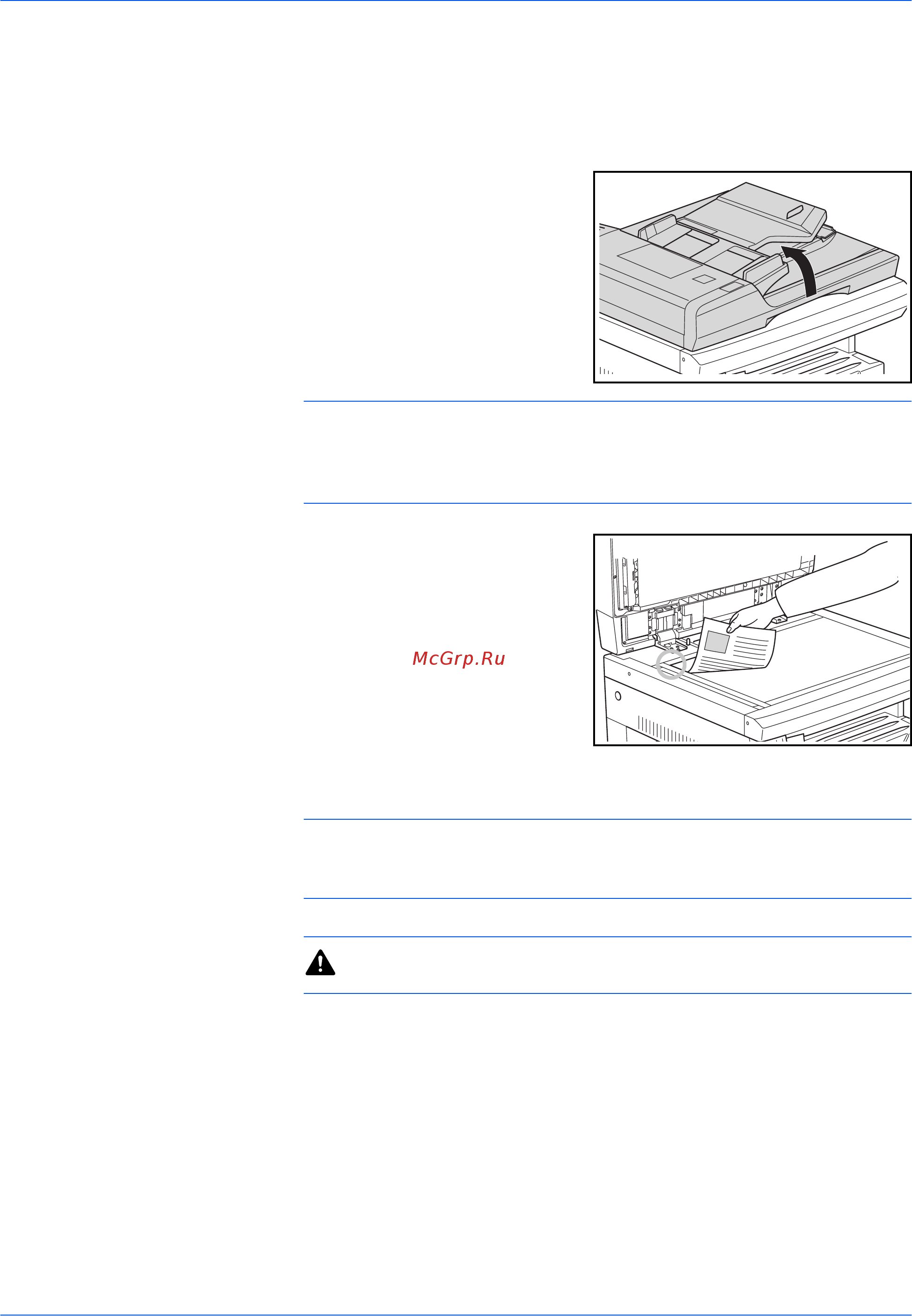 Kyocera KM-2035 [109/154] Внимание