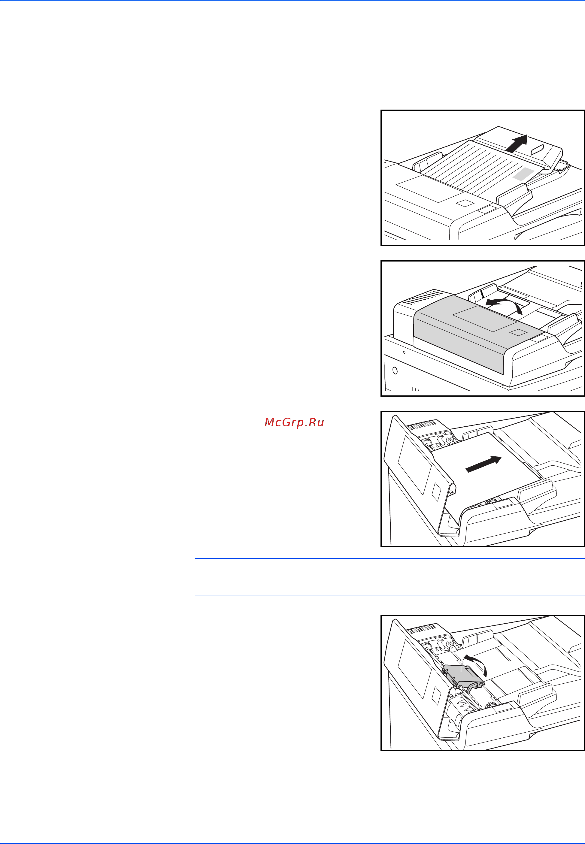 Kyocera KM-2035 [136/154] J70 75