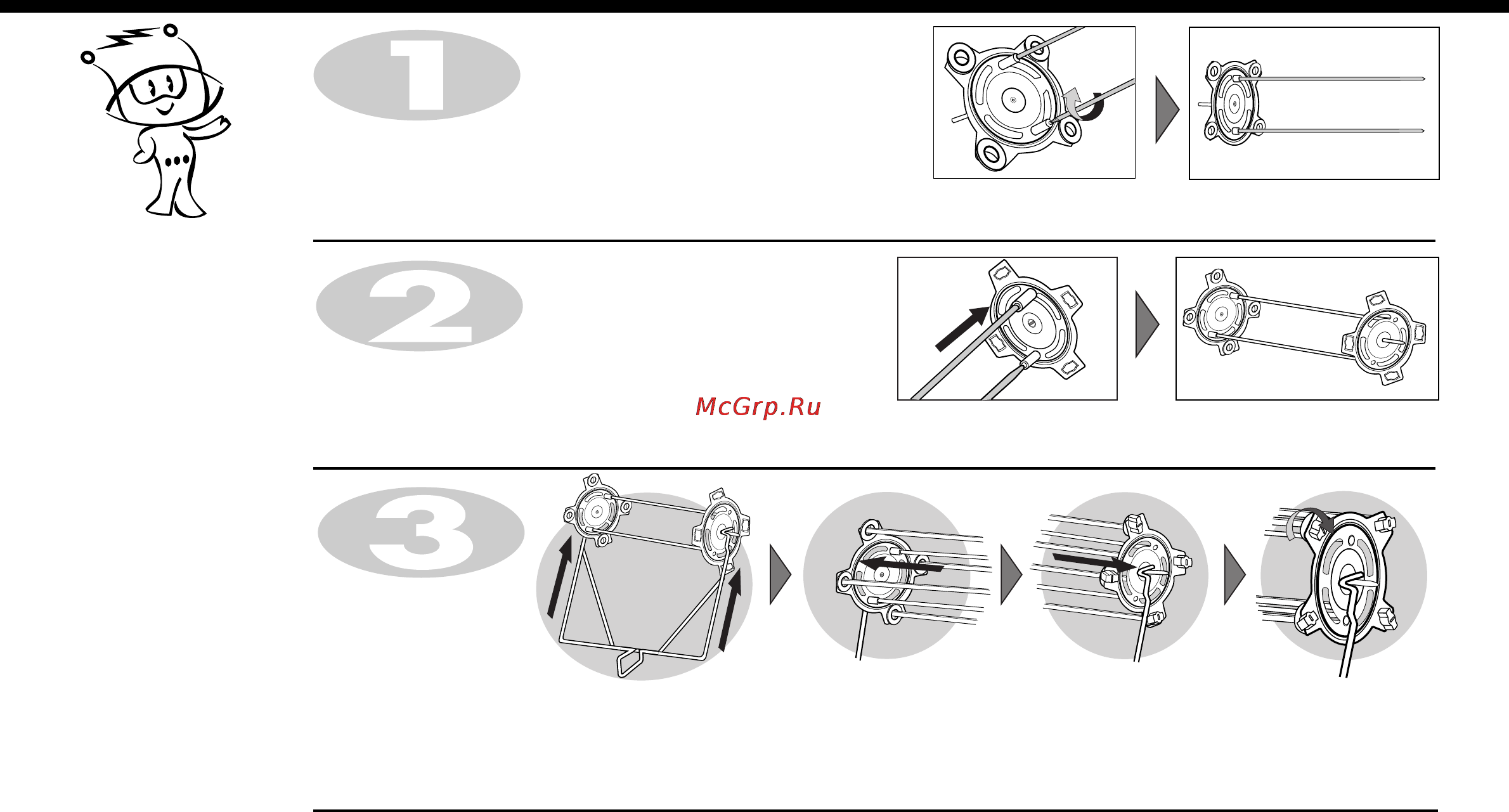 LG MC-7844NRS [33/44] Вертел монтаж