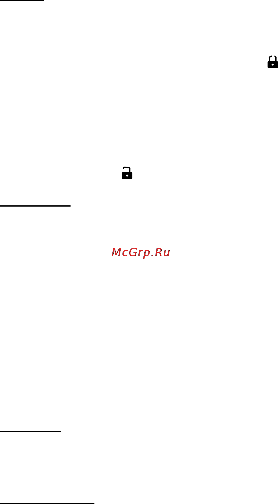 Prology MDH-345U Инструкция по эксплуатации онлайн [43/48] 5351