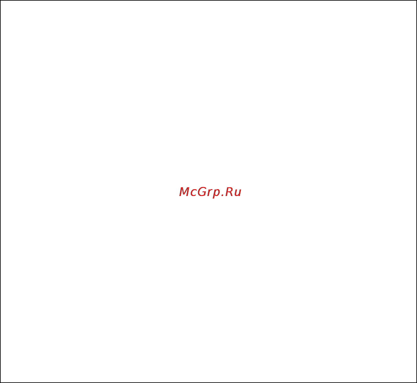 Prology MDH-345U Инструкция по эксплуатации онлайн [7/48] 5351