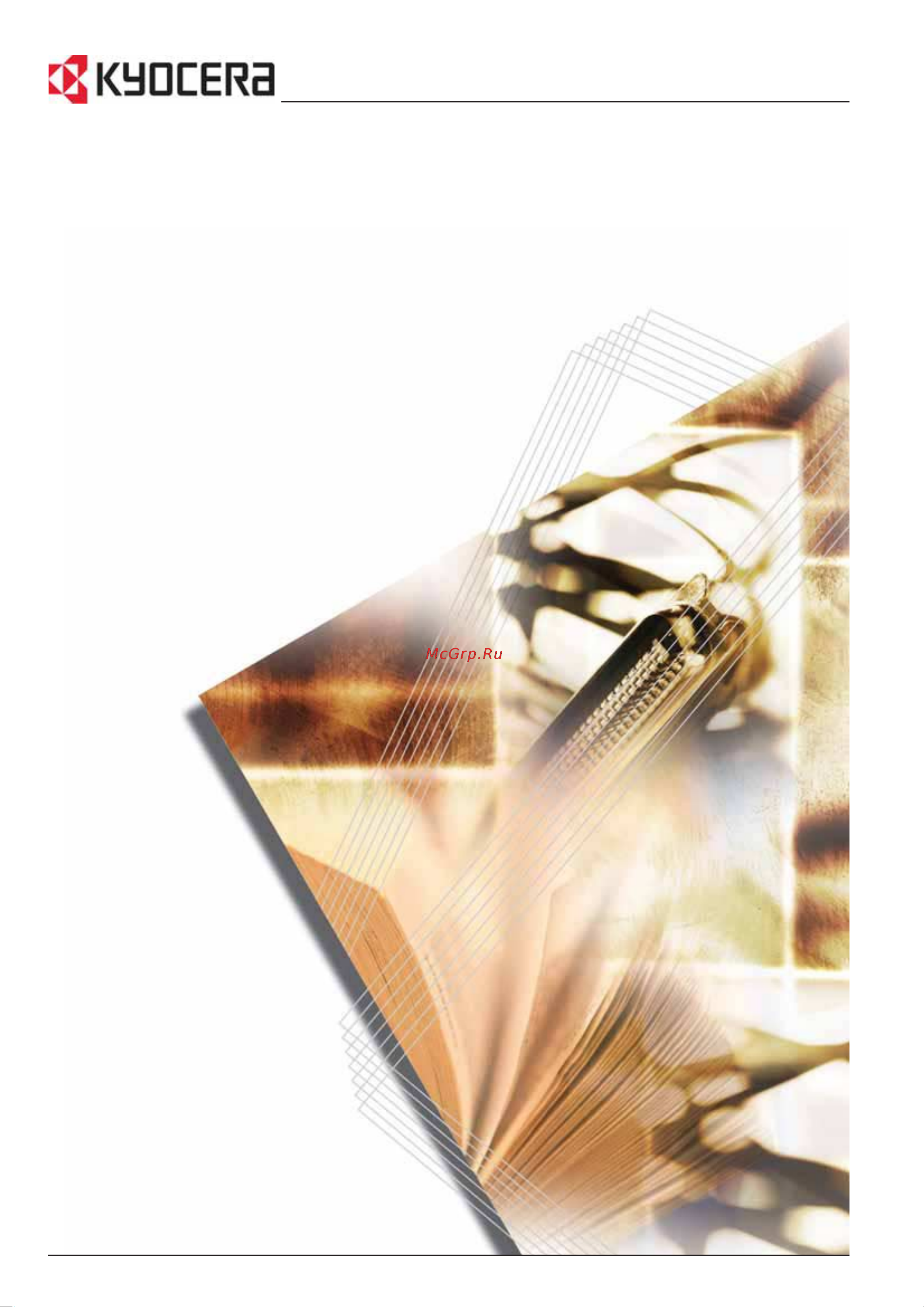 Kyocera KM-2050 Инструкция по эксплуатации онлайн