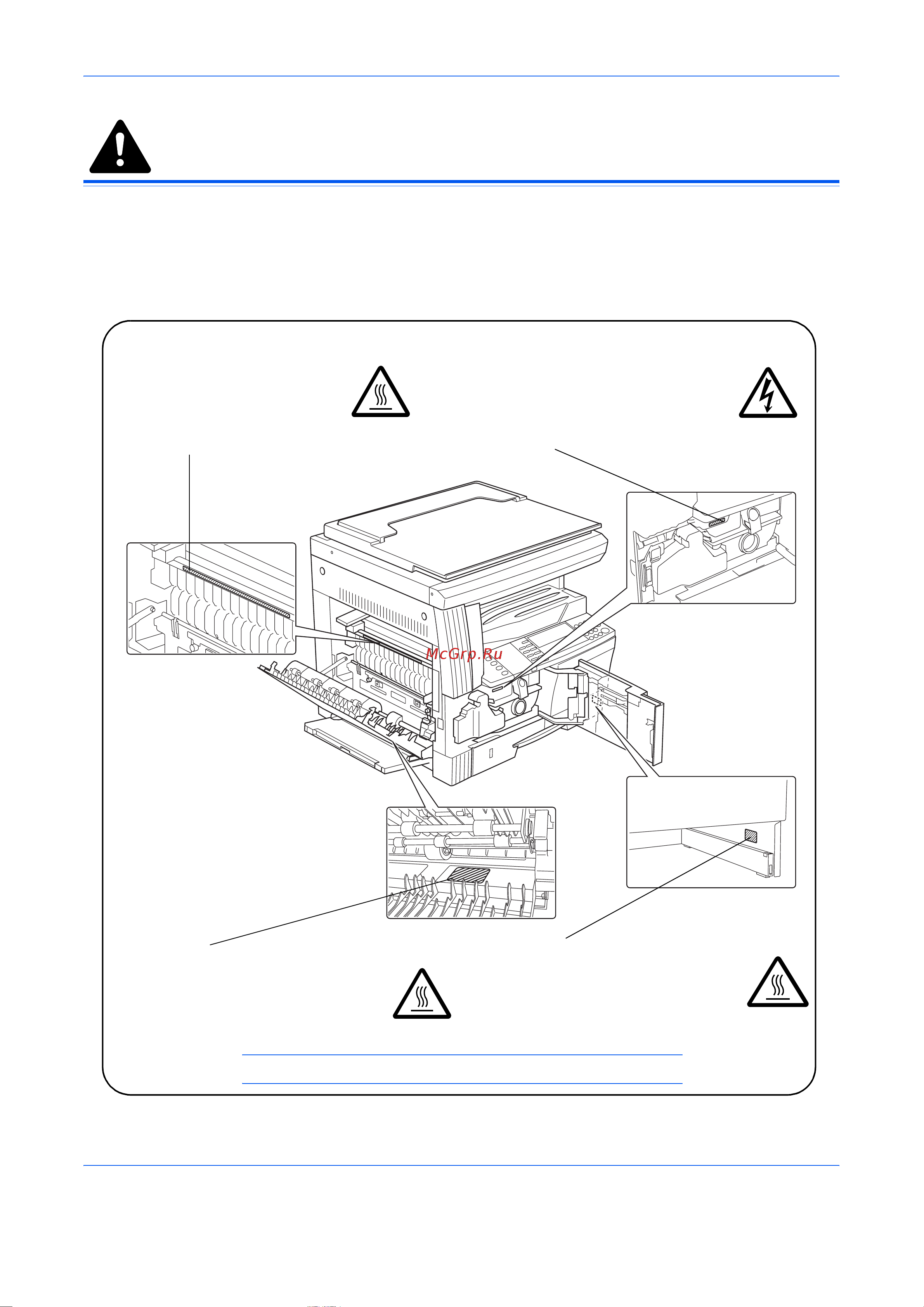 Kyocera KM-2050 [10/138] Этикетки с предостережением