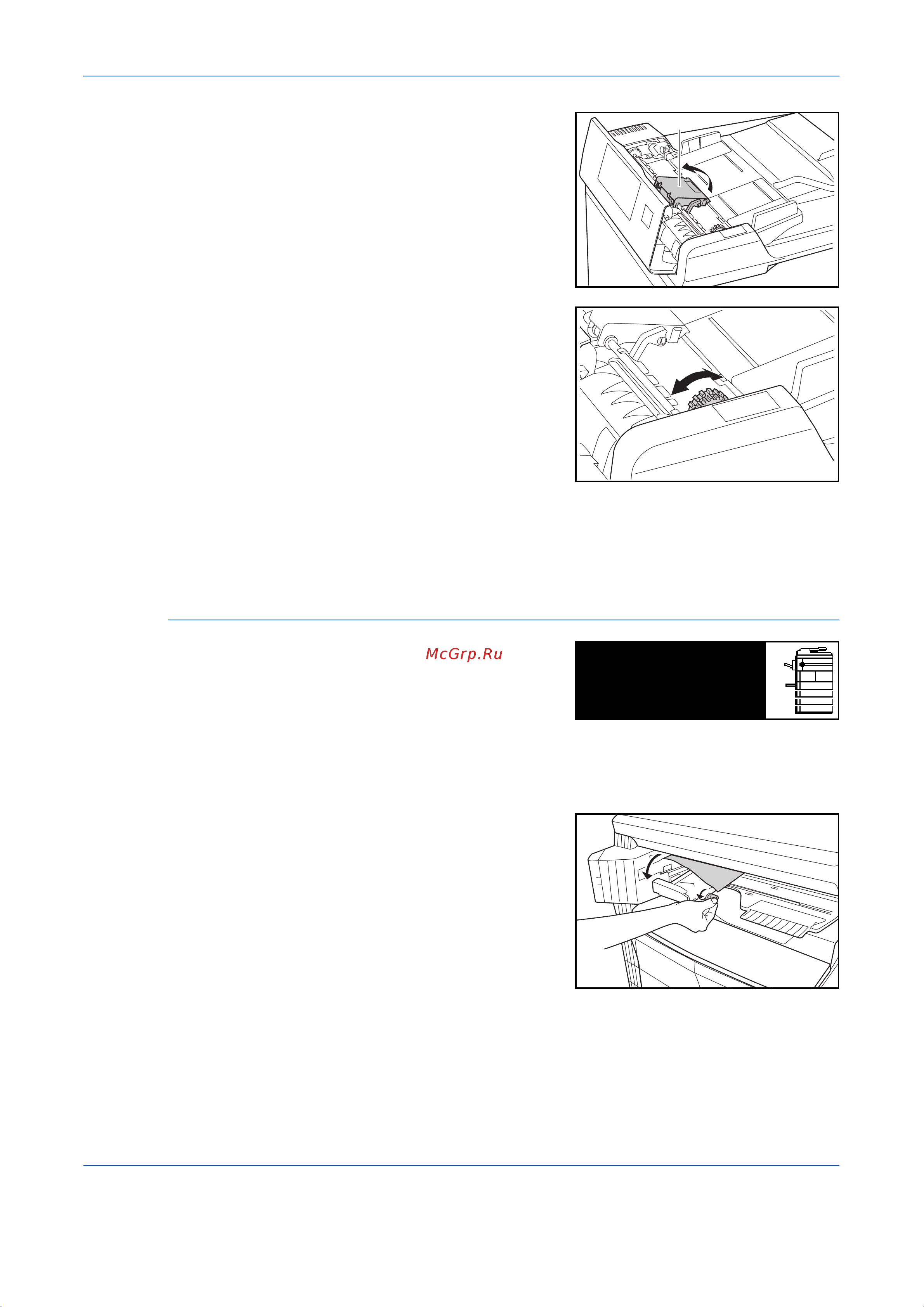 Kyocera KM-2050 [116/138] Финишер дополнительно
