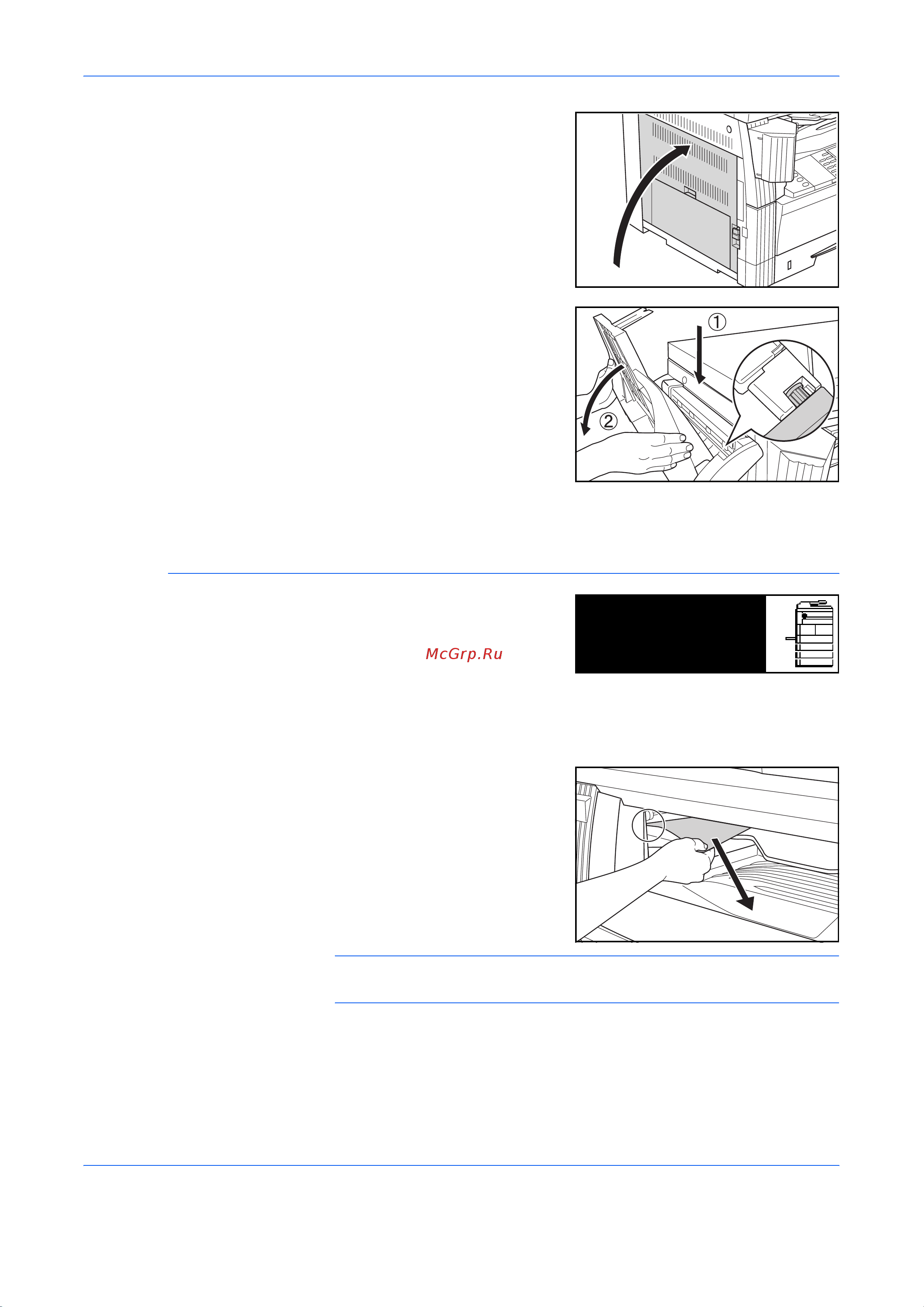 Kyocera KM-2050 [118/138] Разделитель заданий дополнительно
