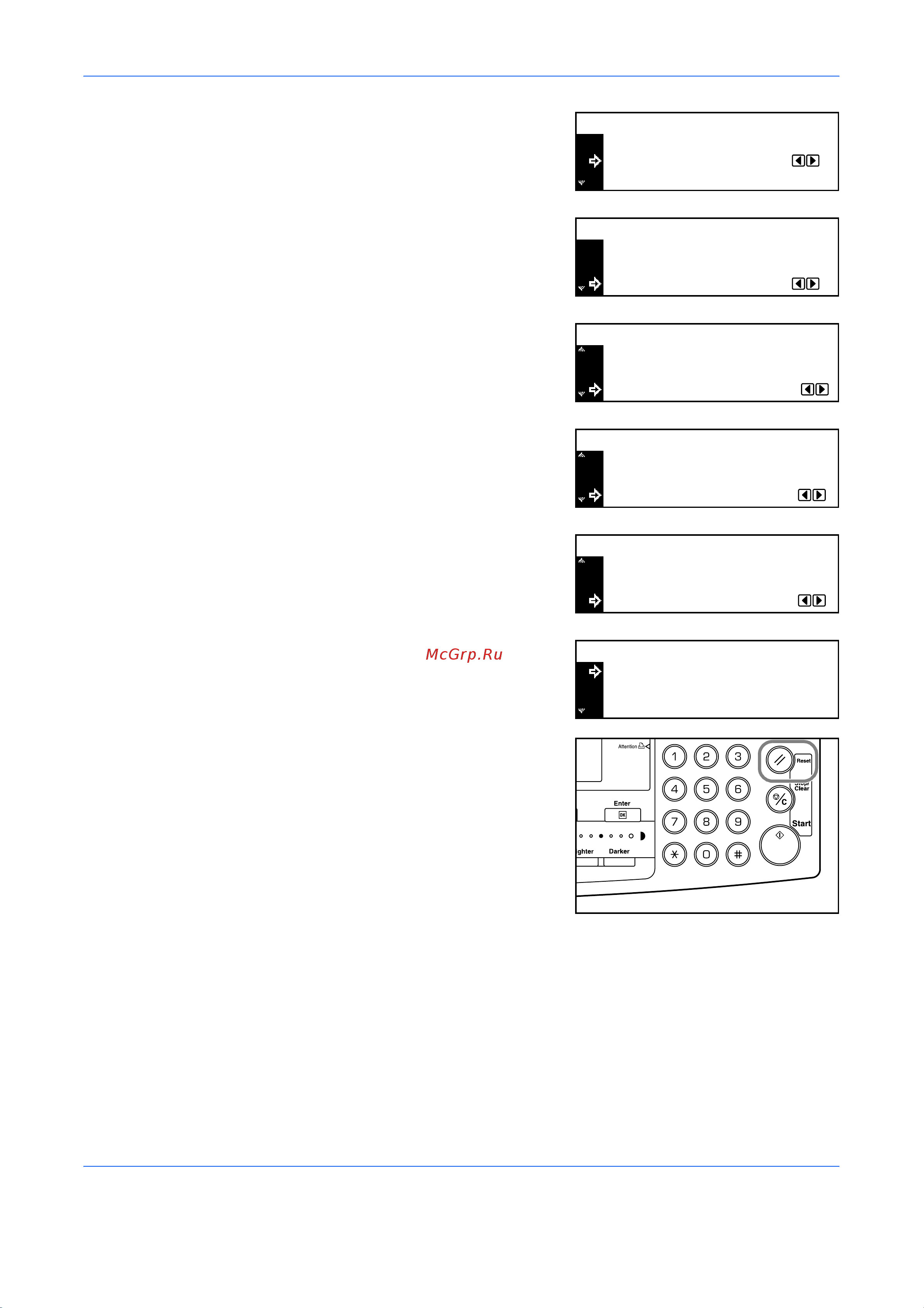 Kyocera KM-2050 Инструкция по эксплуатации онлайн [49/138] 5370