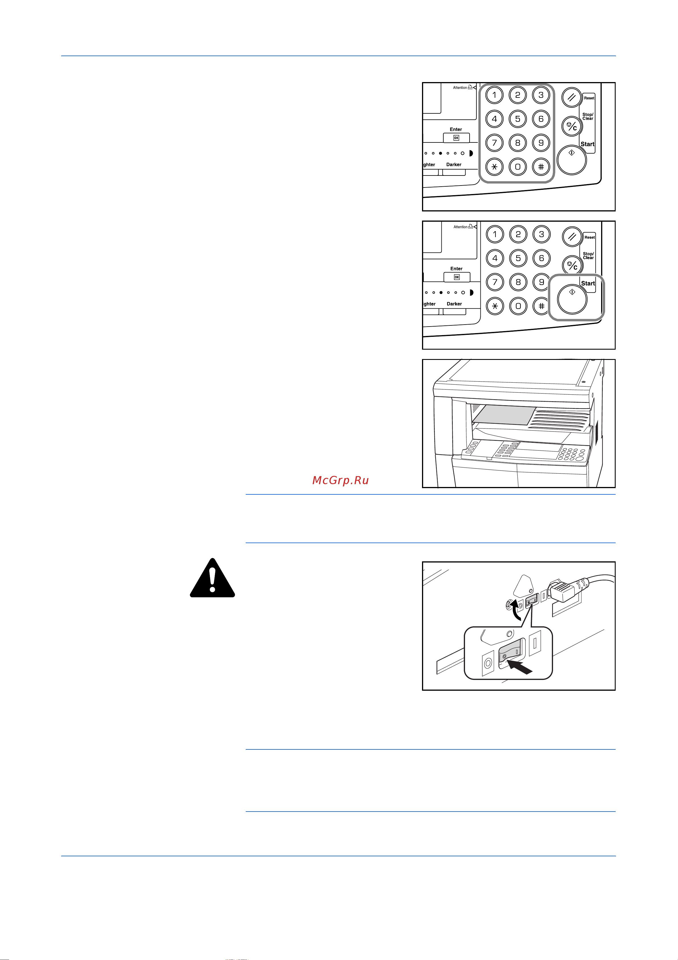 Kyocera KM-2050 [54/138] Внимание