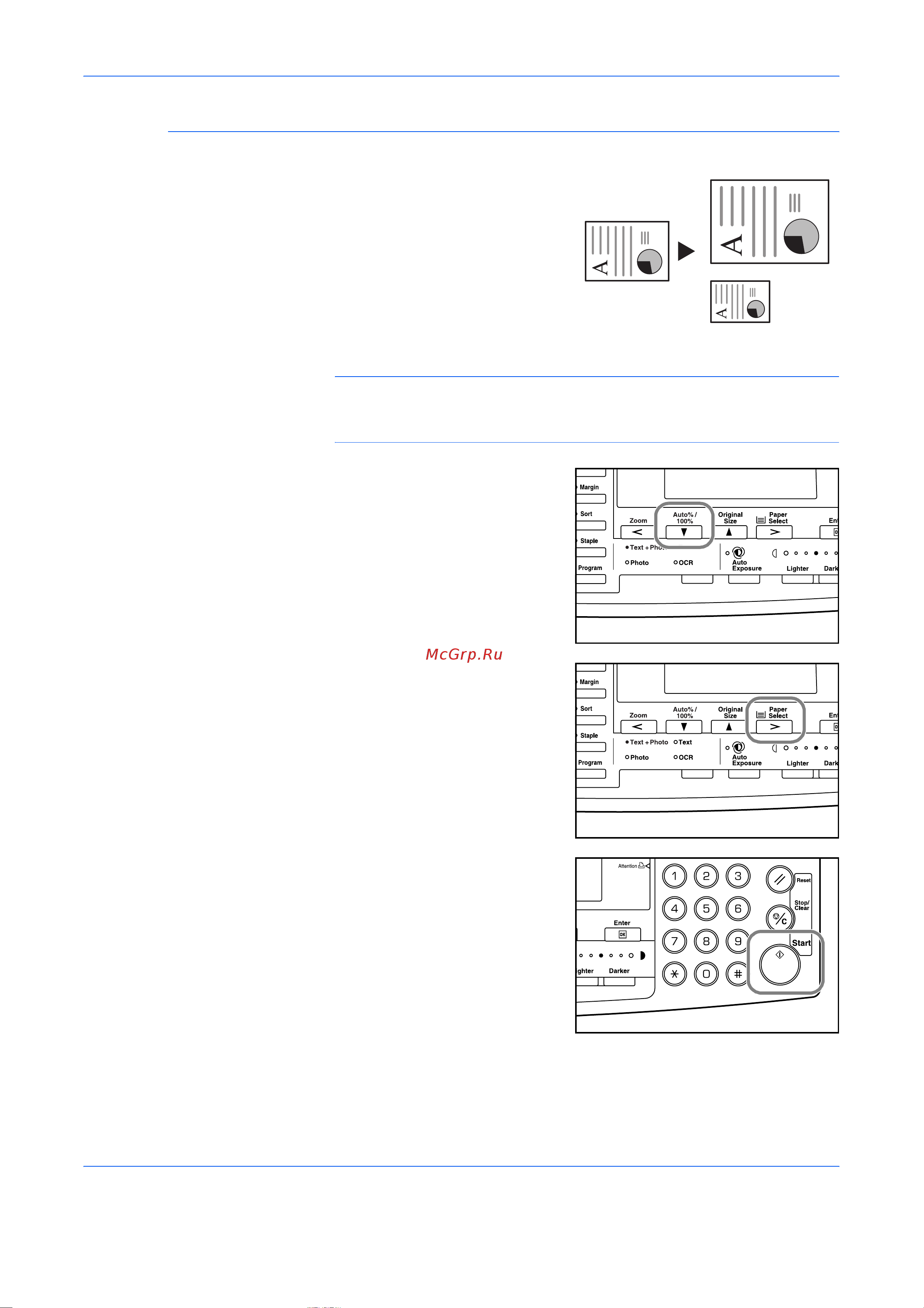 Kyocera KM-2050 [56/138] Авто масштабирование