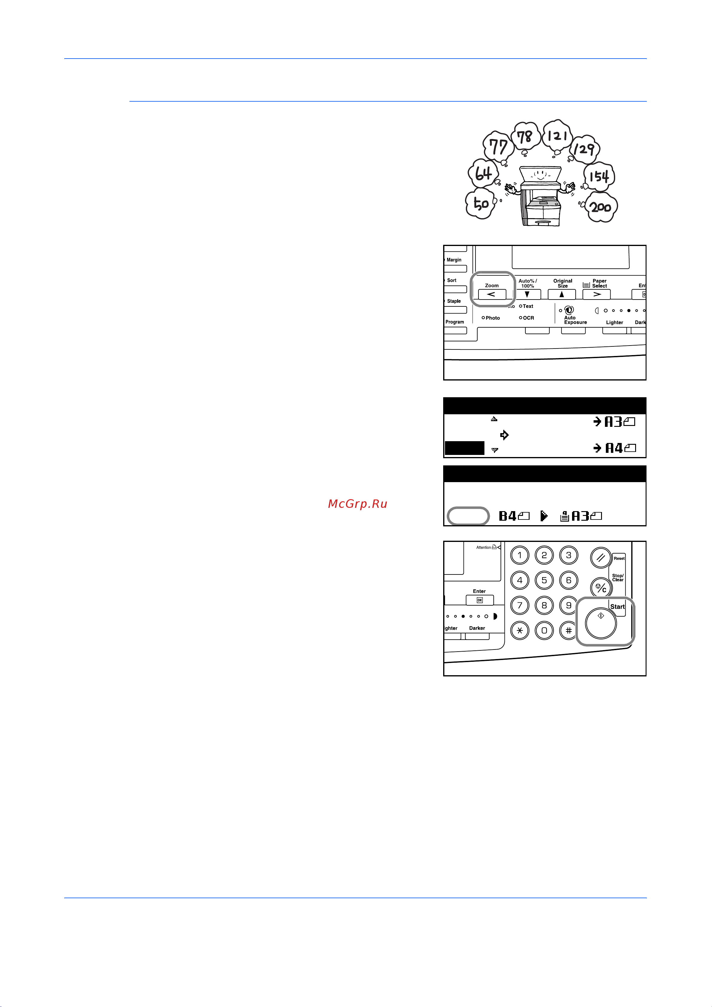 Kyocera KM-2050 [58/138] Предварительно установленный режим масштабирования