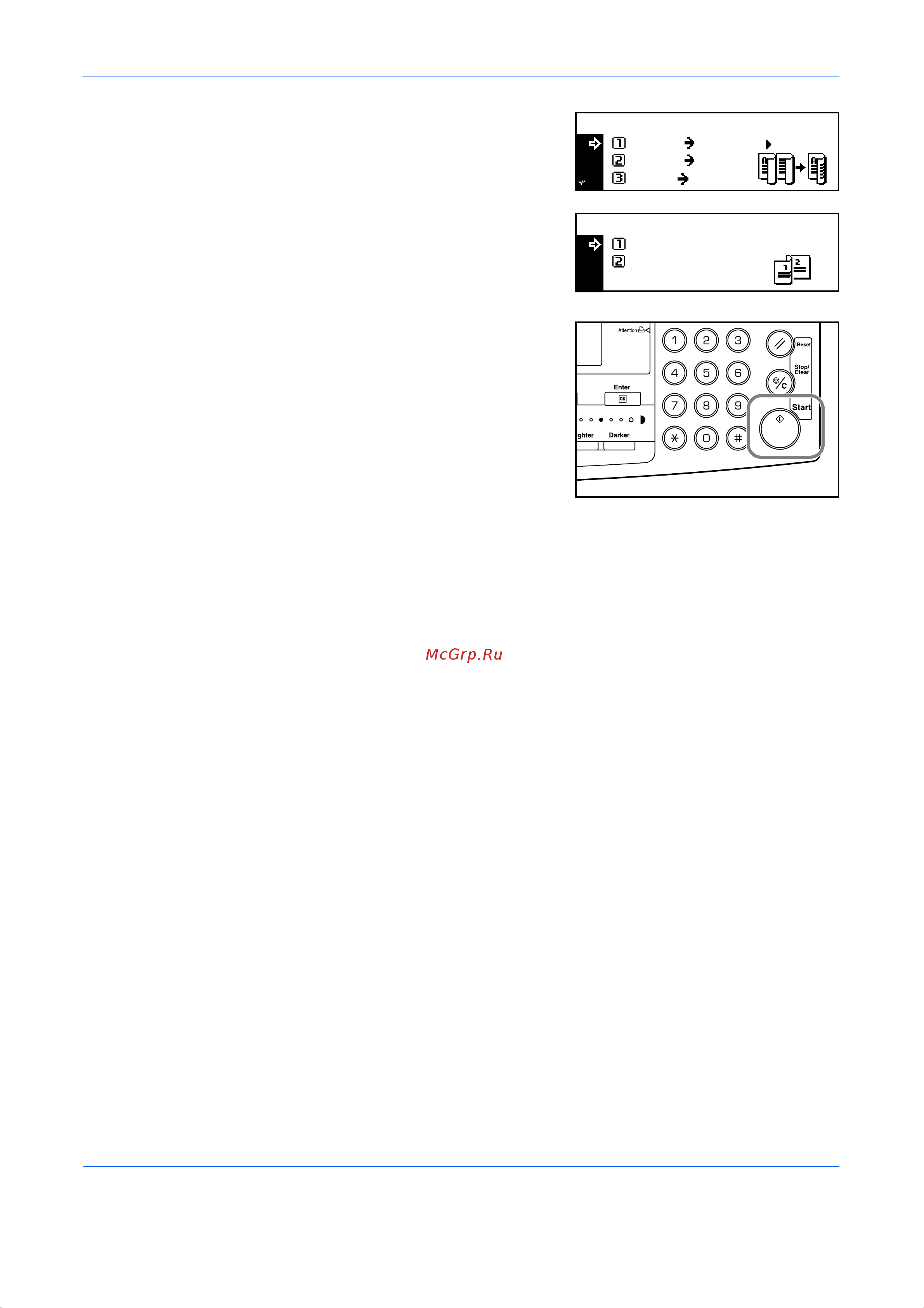 Kyocera KM-2050 Инструкция по эксплуатации онлайн [61/138] 5370