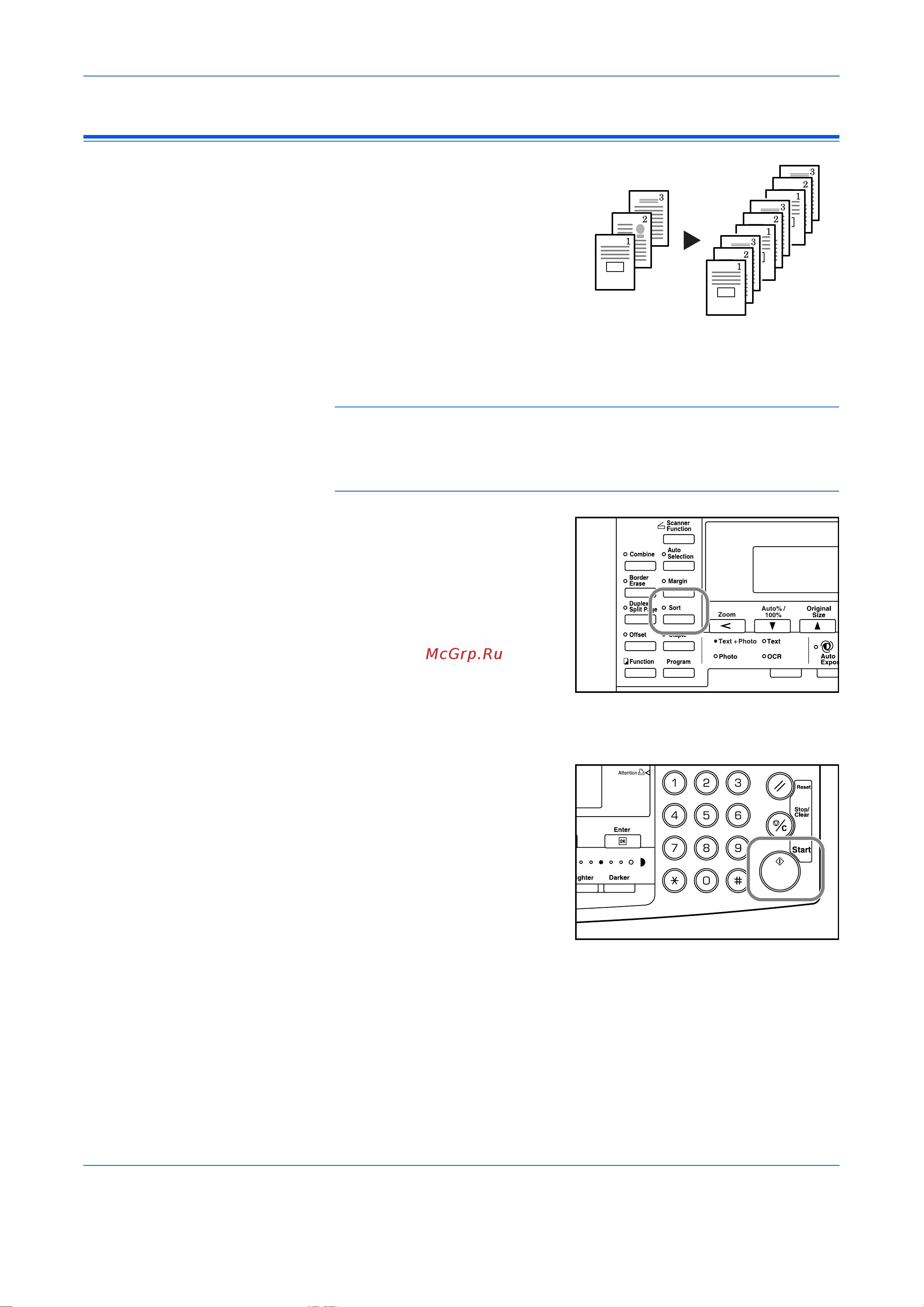 Kyocera KM-2050 [64/138] Режим сортировки