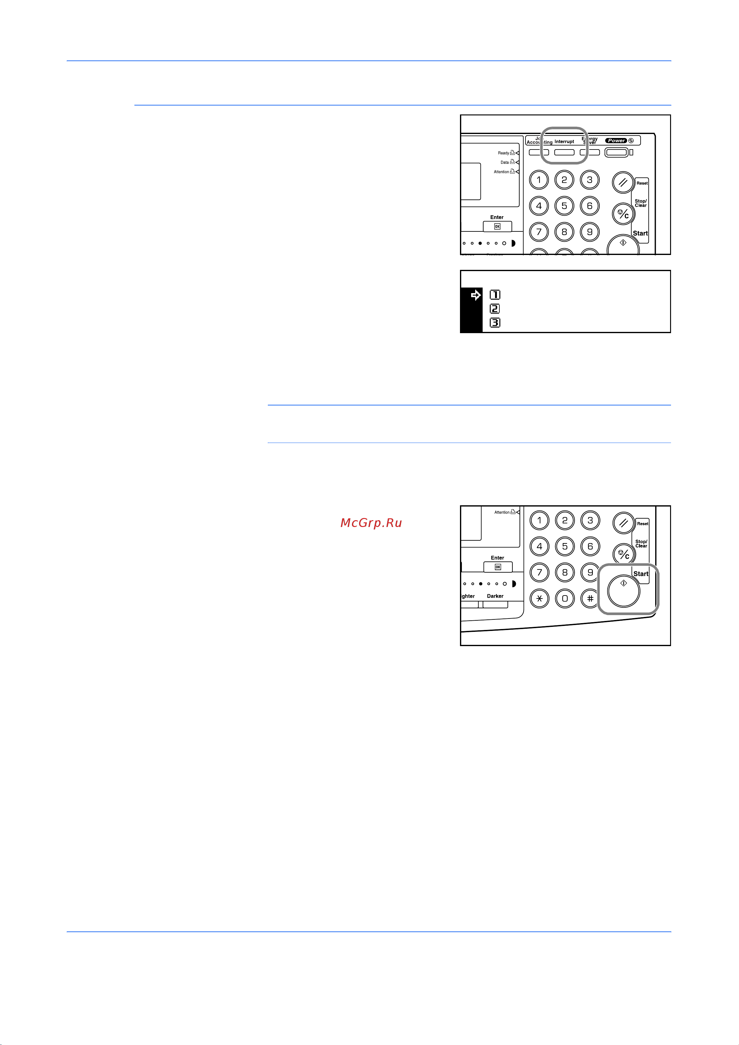 Kyocera KM-2050 [67/138] Прерывание печати или приема факса