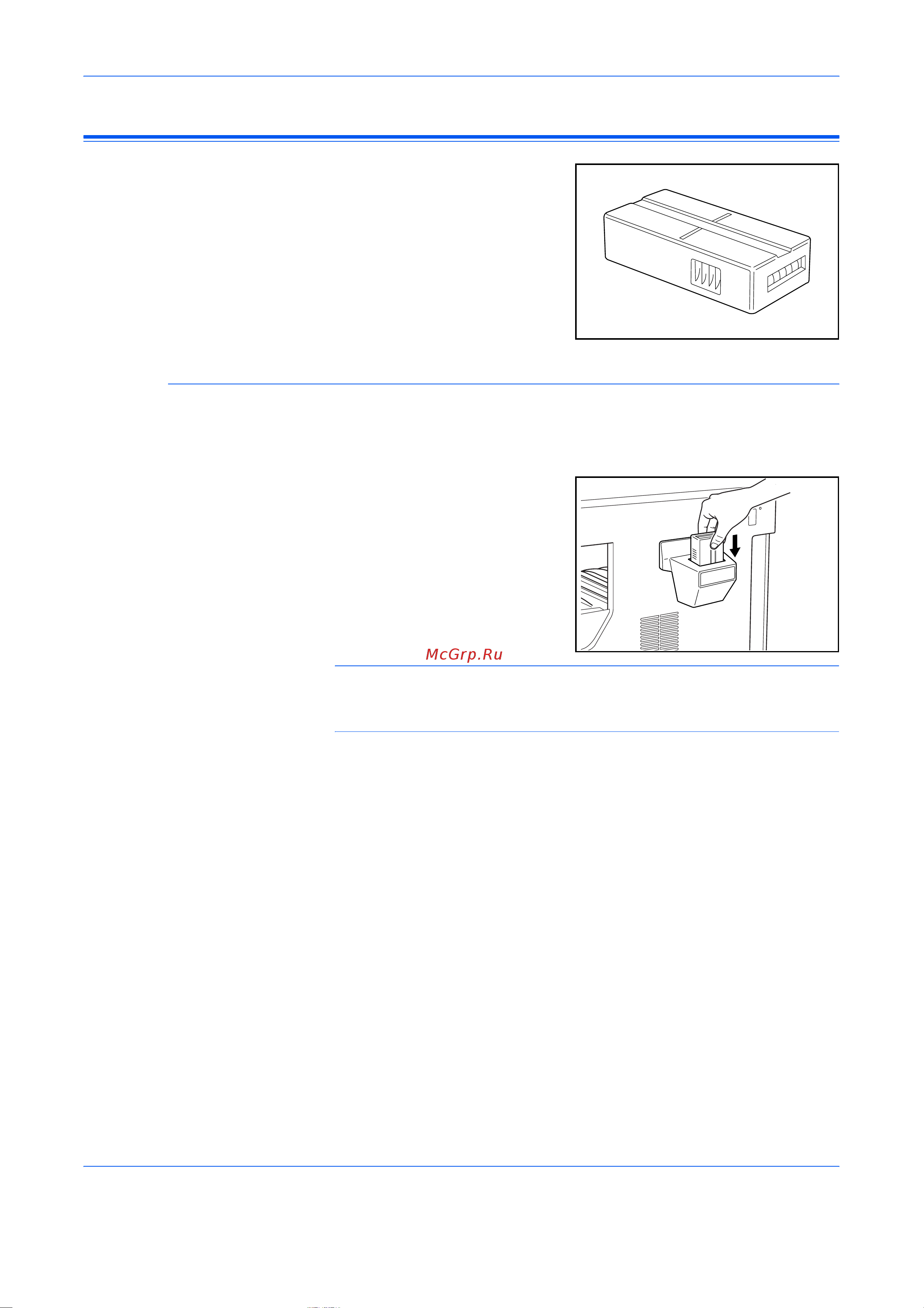 Kyocera KM-2050 [85/138] Ключ счетчик