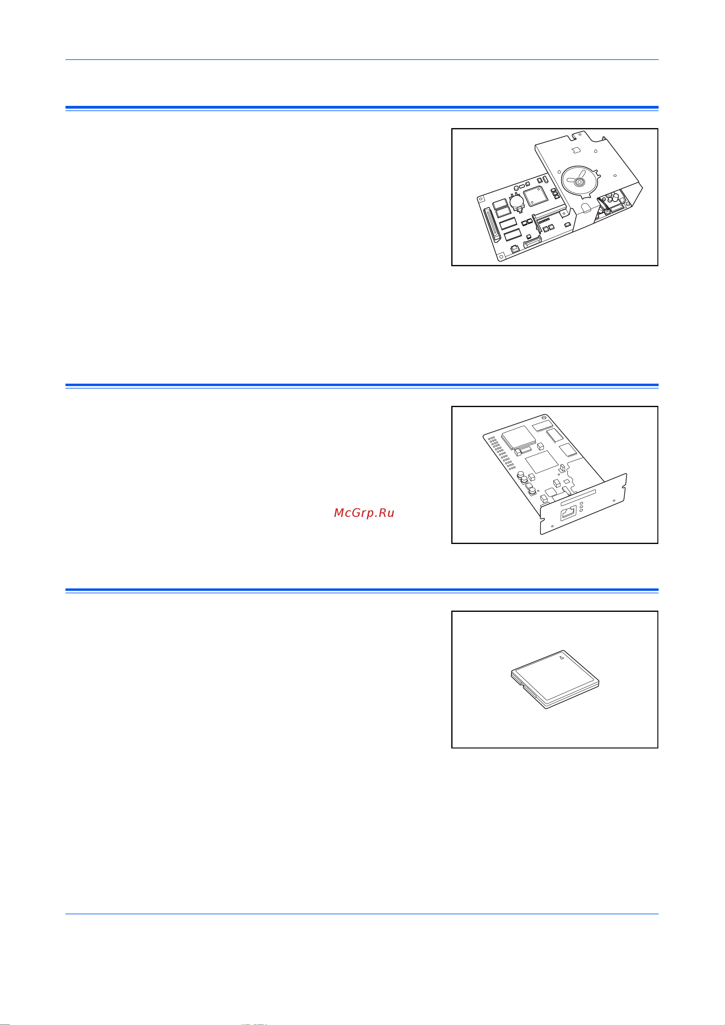 Kyocera KM-2050 [86/138] Комплект для сетевого сканера
