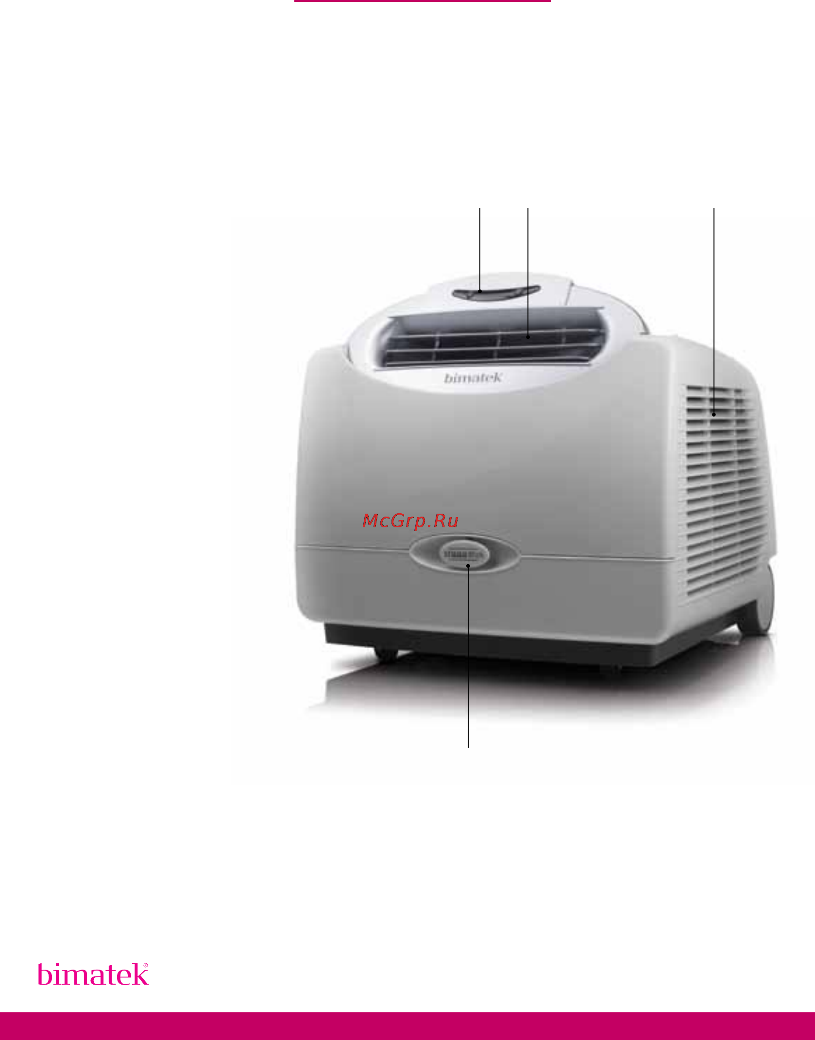 Bimatek AM410 [8/24] Bimatek кондиционер ам410