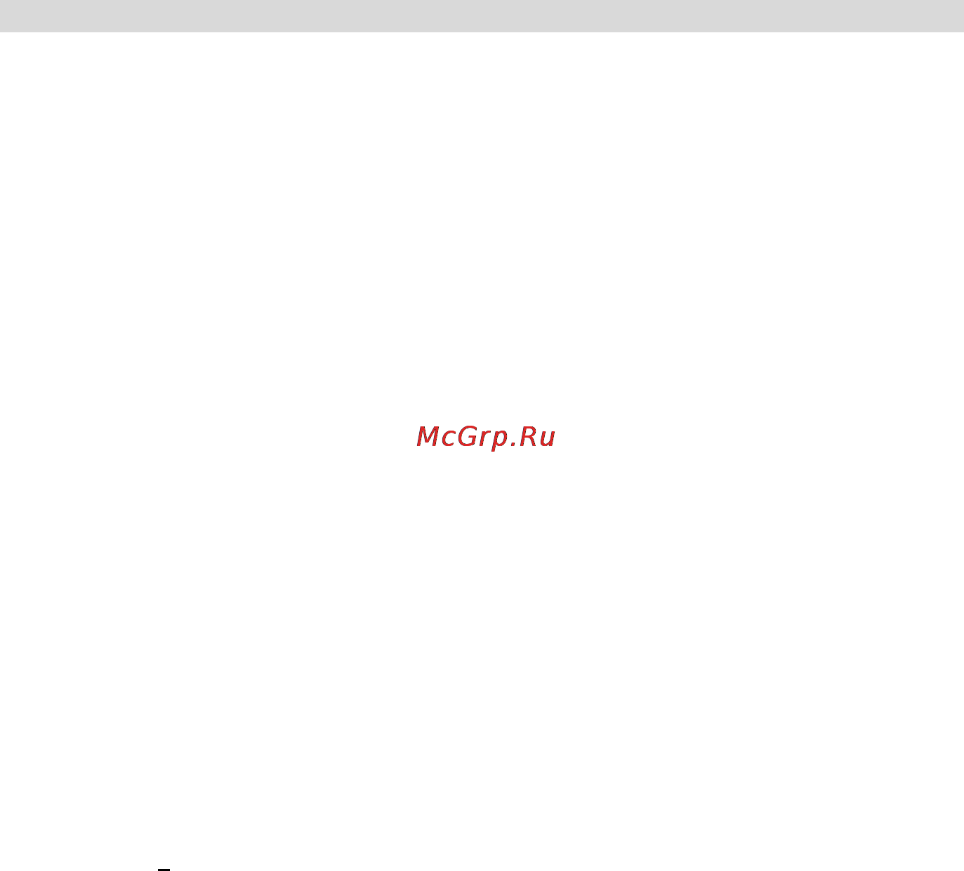 Prology MCA-1050U [11/29] Режим специальных настроек устройства