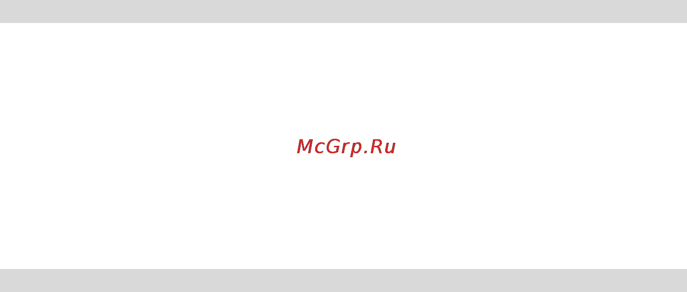 Prology MCA-1050U [26/29] Гарантии поставщика