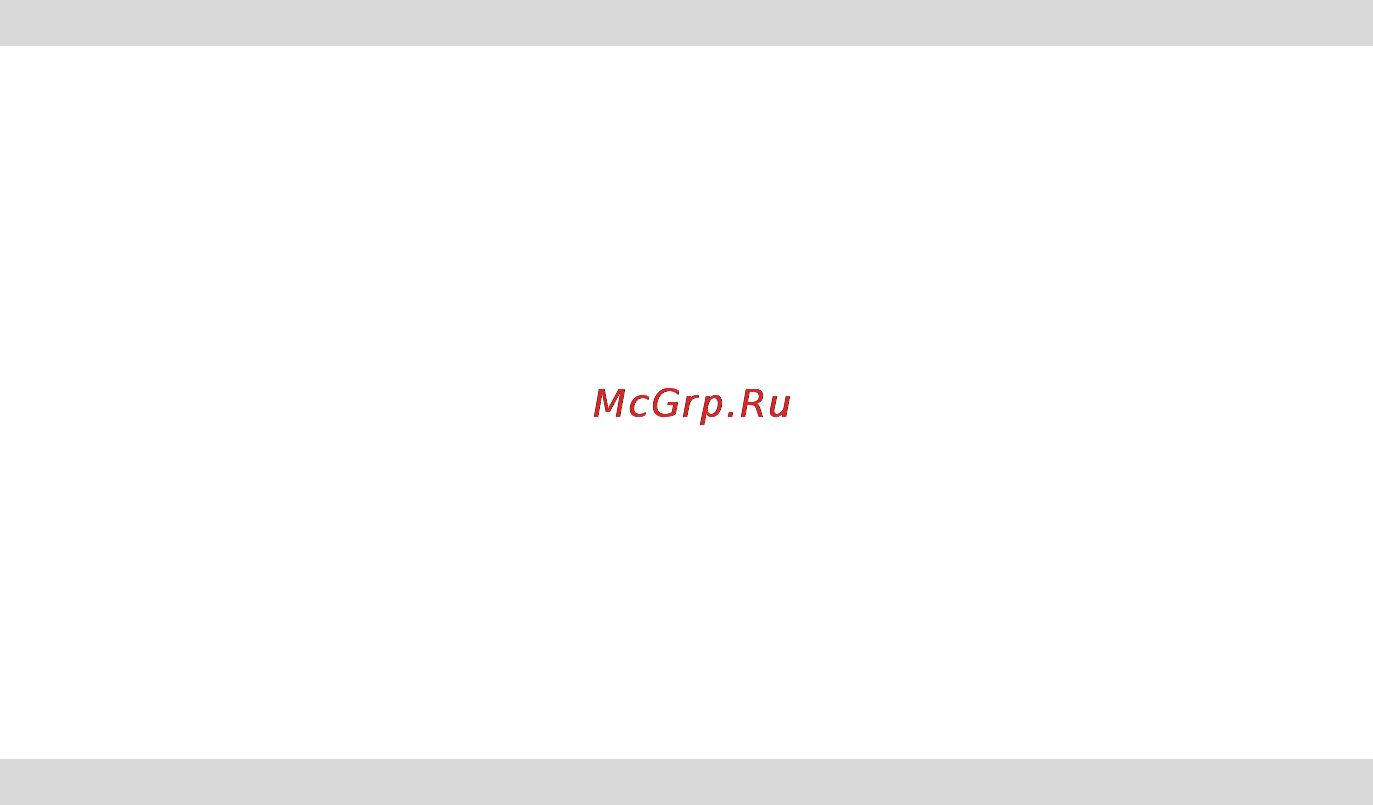 Prology MCA-1050U [4/29] Функции устройства