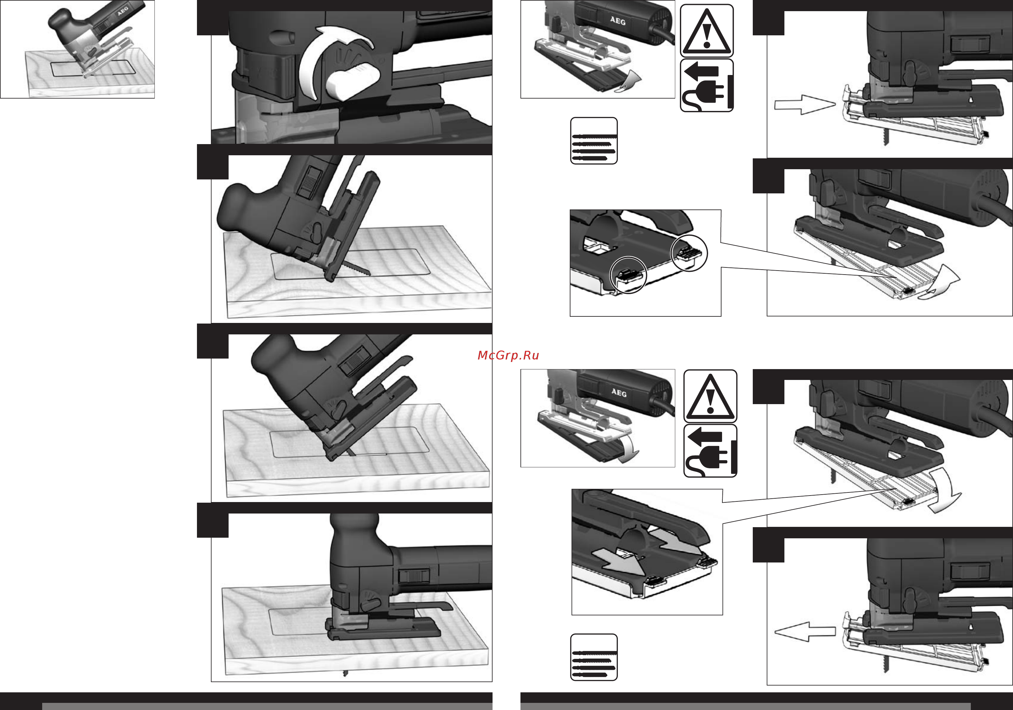 AEG 412819 (STEP 1200 BX) Инструкция по эксплуатации онлайн [10/27] 5366
