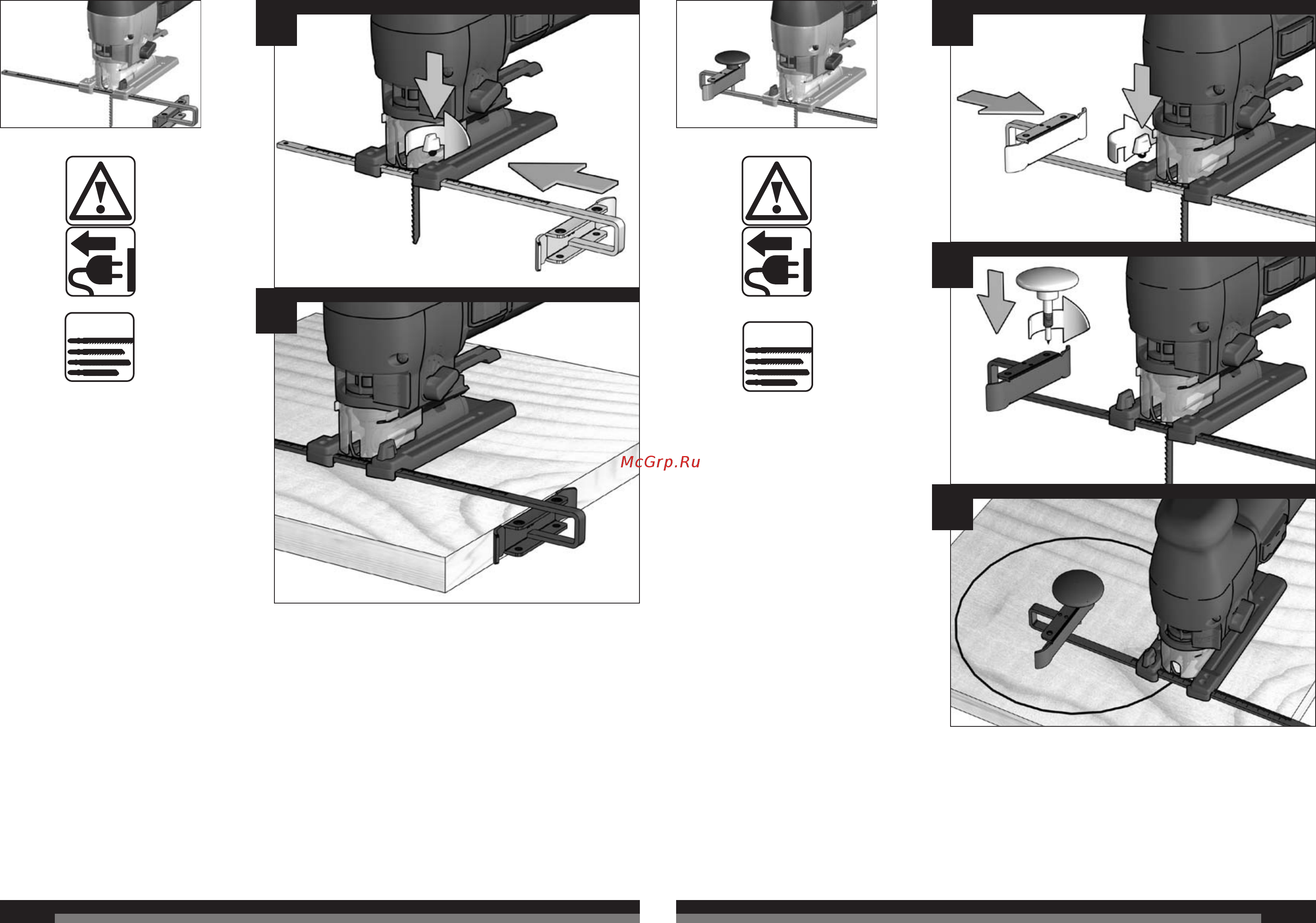 AEG 412819 (STEP 1200 BX) Инструкция по эксплуатации онлайн [11/27] 5366