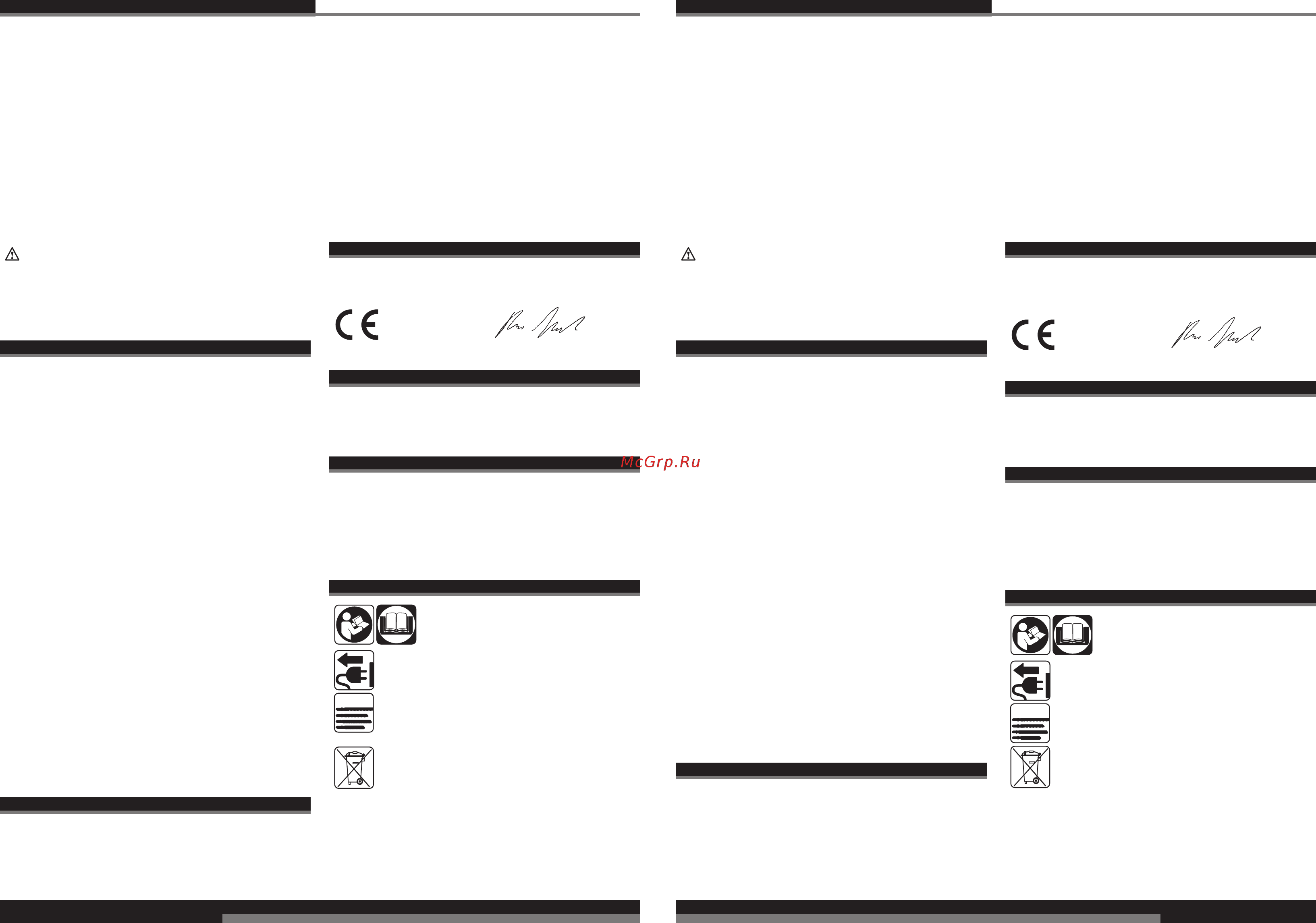 AEG 412819 (STEP 1200 BX) [15/27] Nederlands