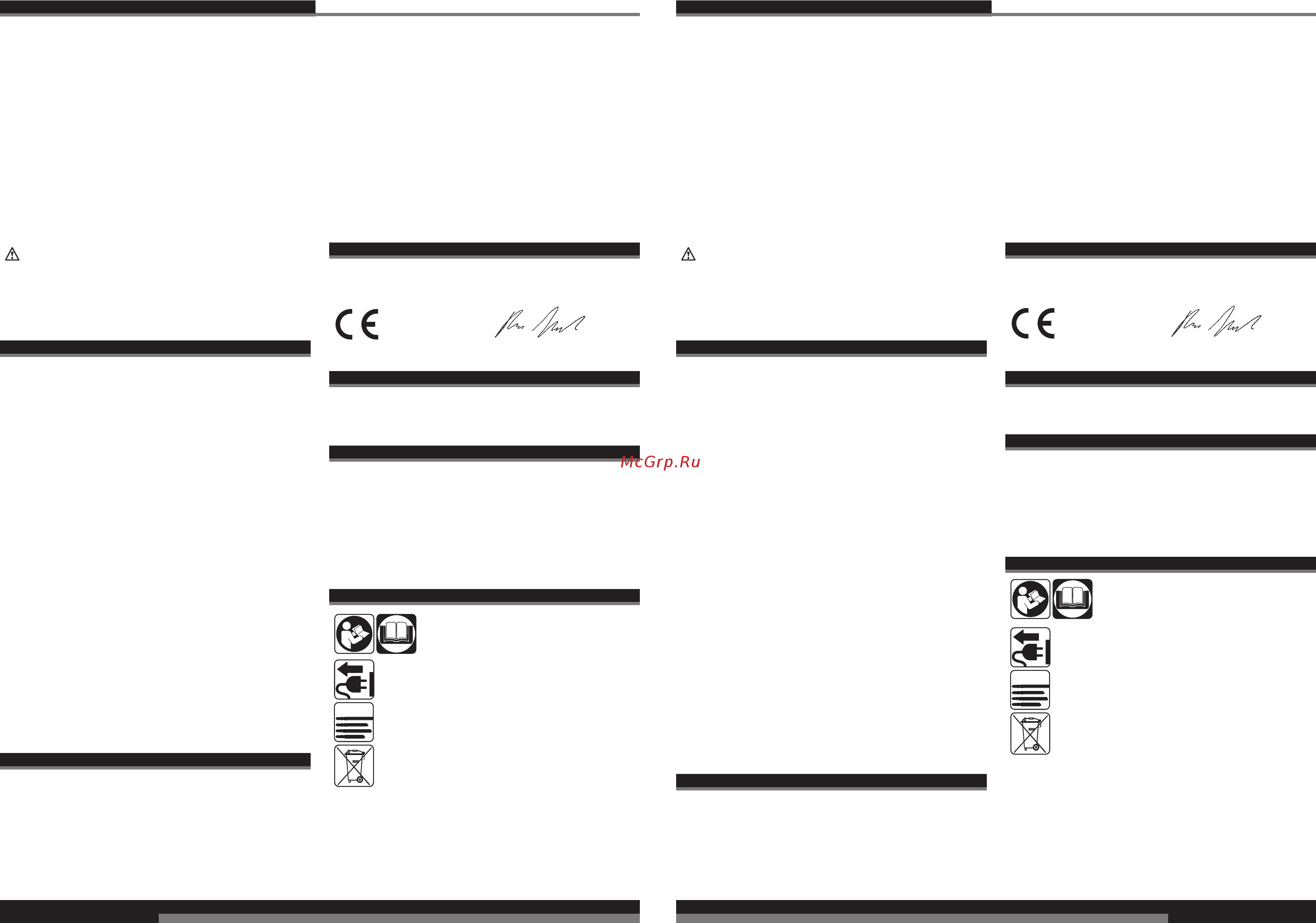 AEG 412819 (STEP 1200 BX) [18/27] Türkçe